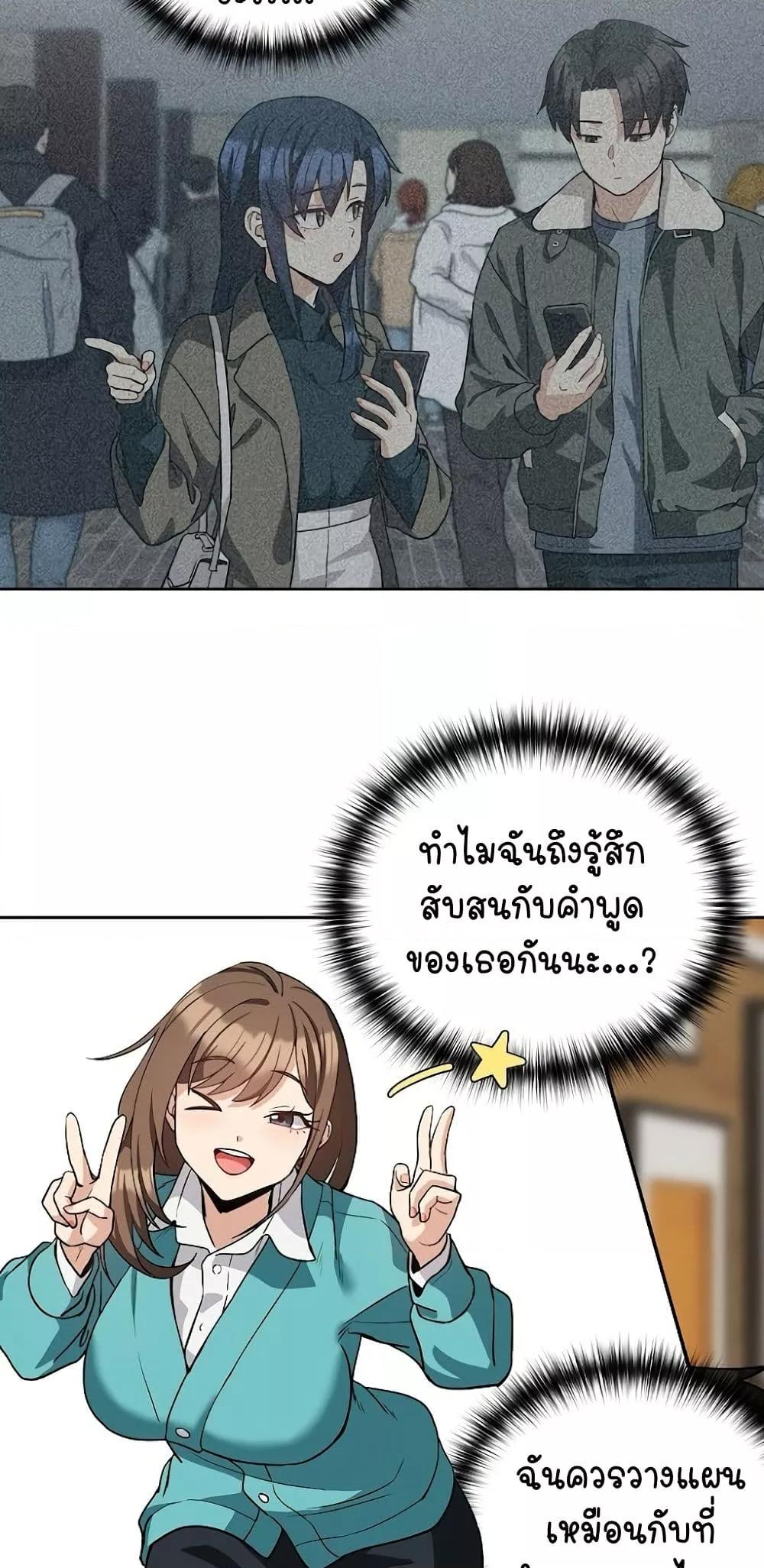 Doujin-Lc- อ่าน โดจิน มังฮวา เกาหลี ญี่ปุ่น จีน แปลไทย After Work Love Affairs ตอนที่ 1 2 3 4 5 6 7 8 9 10 11 12 13 14 ฟรี ไม่มีโฆษณา อ่าน โดจิน Manhwa เกาหลี ญี่ปุ่น จีน เรามีครบ คัดมาให้เน้นๆ โดจิน 18+ รับประกันความฟินโดย  Doujin Lc