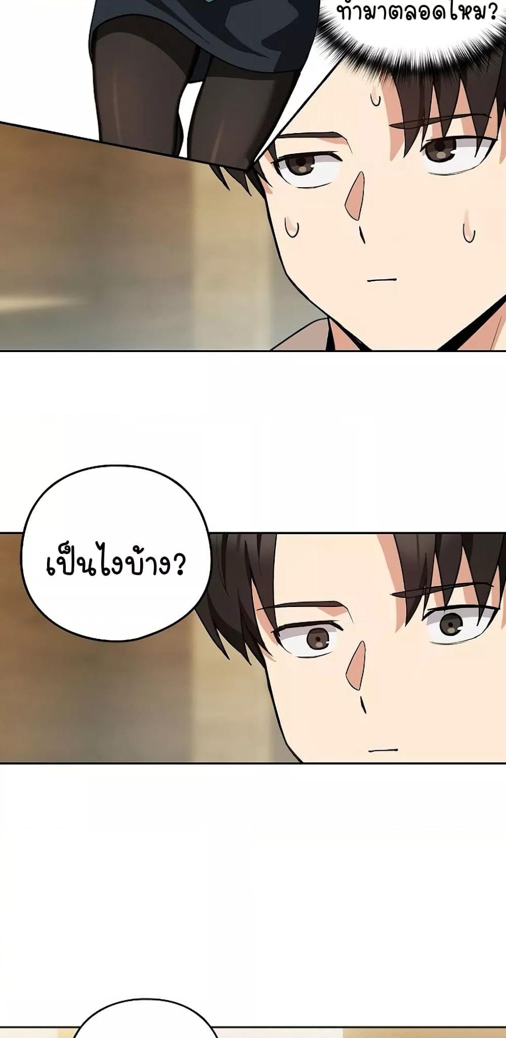 Doujin-Lc- อ่าน โดจิน มังฮวา เกาหลี ญี่ปุ่น จีน แปลไทย After Work Love Affairs ตอนที่ 1 2 3 4 5 6 7 8 9 10 11 12 13 14 ฟรี ไม่มีโฆษณา อ่าน โดจิน Manhwa เกาหลี ญี่ปุ่น จีน เรามีครบ คัดมาให้เน้นๆ โดจิน 18+ รับประกันความฟินโดย  Doujin Lc