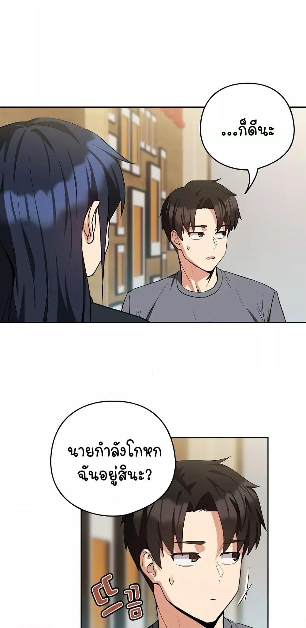 Doujin-Lc- อ่าน โดจิน มังฮวา เกาหลี ญี่ปุ่น จีน แปลไทย After Work Love Affairs ตอนที่ 1 2 3 4 5 6 7 8 9 10 11 12 13 14 ฟรี ไม่มีโฆษณา อ่าน โดจิน Manhwa เกาหลี ญี่ปุ่น จีน เรามีครบ คัดมาให้เน้นๆ โดจิน 18+ รับประกันความฟินโดย  Doujin Lc