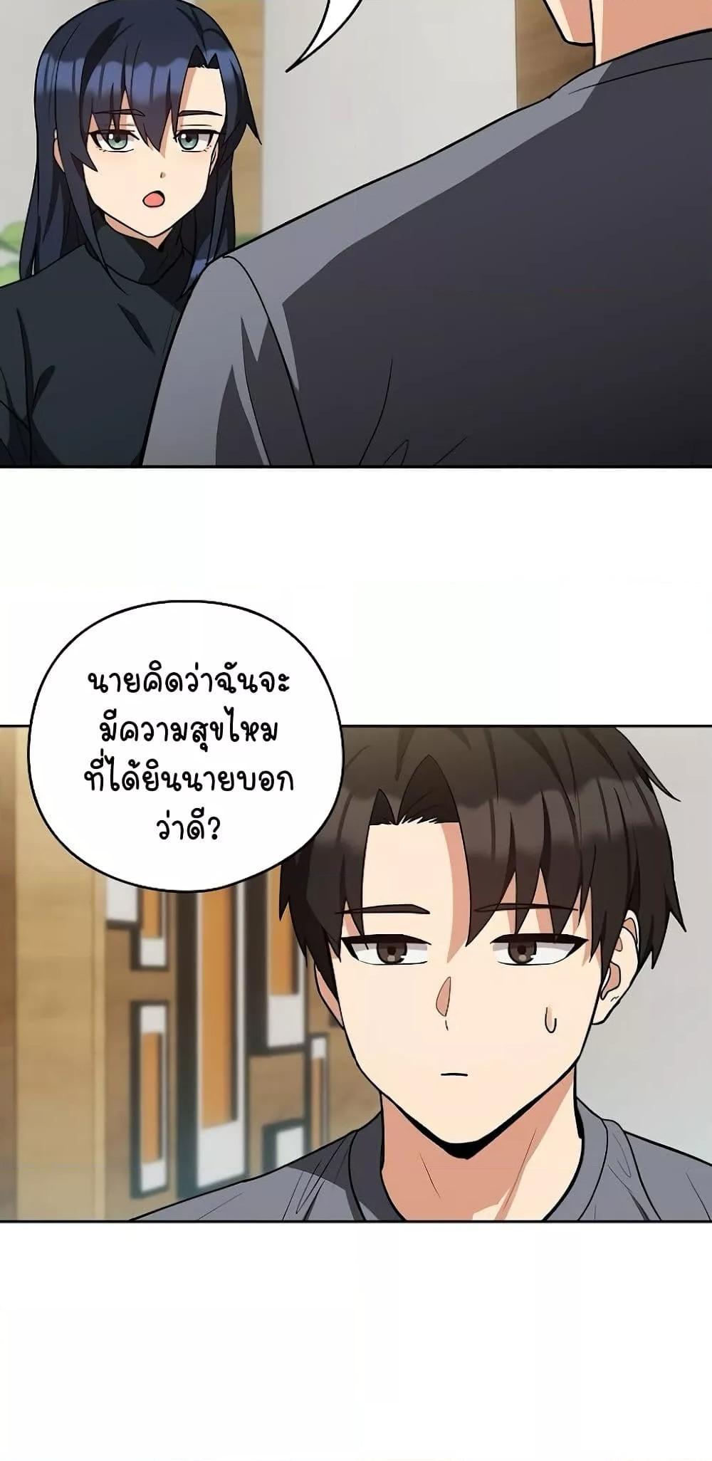 Doujin-Lc- อ่าน โดจิน มังฮวา เกาหลี ญี่ปุ่น จีน แปลไทย After Work Love Affairs ตอนที่ 1 2 3 4 5 6 7 8 9 10 11 12 13 14 ฟรี ไม่มีโฆษณา อ่าน โดจิน Manhwa เกาหลี ญี่ปุ่น จีน เรามีครบ คัดมาให้เน้นๆ โดจิน 18+ รับประกันความฟินโดย  Doujin Lc
