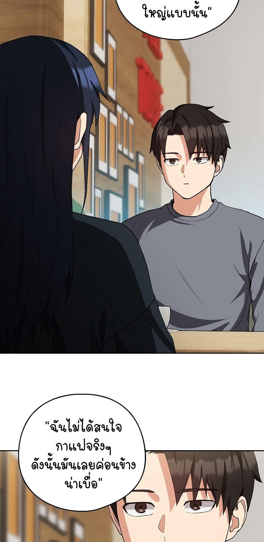 Doujin-Lc- อ่าน โดจิน มังฮวา เกาหลี ญี่ปุ่น จีน แปลไทย After Work Love Affairs ตอนที่ 1 2 3 4 5 6 7 8 9 10 11 12 13 14 ฟรี ไม่มีโฆษณา อ่าน โดจิน Manhwa เกาหลี ญี่ปุ่น จีน เรามีครบ คัดมาให้เน้นๆ โดจิน 18+ รับประกันความฟินโดย  Doujin Lc