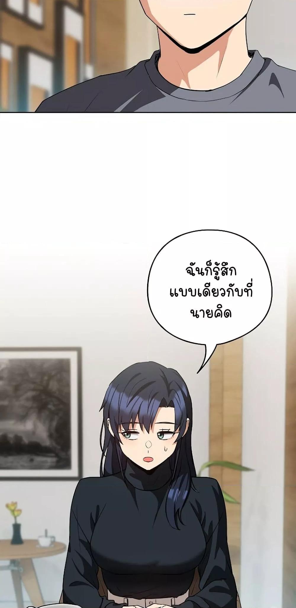 Doujin-Lc- อ่าน โดจิน มังฮวา เกาหลี ญี่ปุ่น จีน แปลไทย After Work Love Affairs ตอนที่ 1 2 3 4 5 6 7 8 9 10 11 12 13 14 ฟรี ไม่มีโฆษณา อ่าน โดจิน Manhwa เกาหลี ญี่ปุ่น จีน เรามีครบ คัดมาให้เน้นๆ โดจิน 18+ รับประกันความฟินโดย  Doujin Lc
