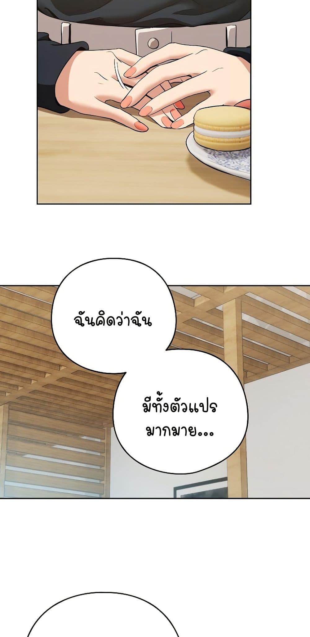 Doujin-Lc- อ่าน โดจิน มังฮวา เกาหลี ญี่ปุ่น จีน แปลไทย After Work Love Affairs ตอนที่ 1 2 3 4 5 6 7 8 9 10 11 12 13 14 ฟรี ไม่มีโฆษณา อ่าน โดจิน Manhwa เกาหลี ญี่ปุ่น จีน เรามีครบ คัดมาให้เน้นๆ โดจิน 18+ รับประกันความฟินโดย  Doujin Lc