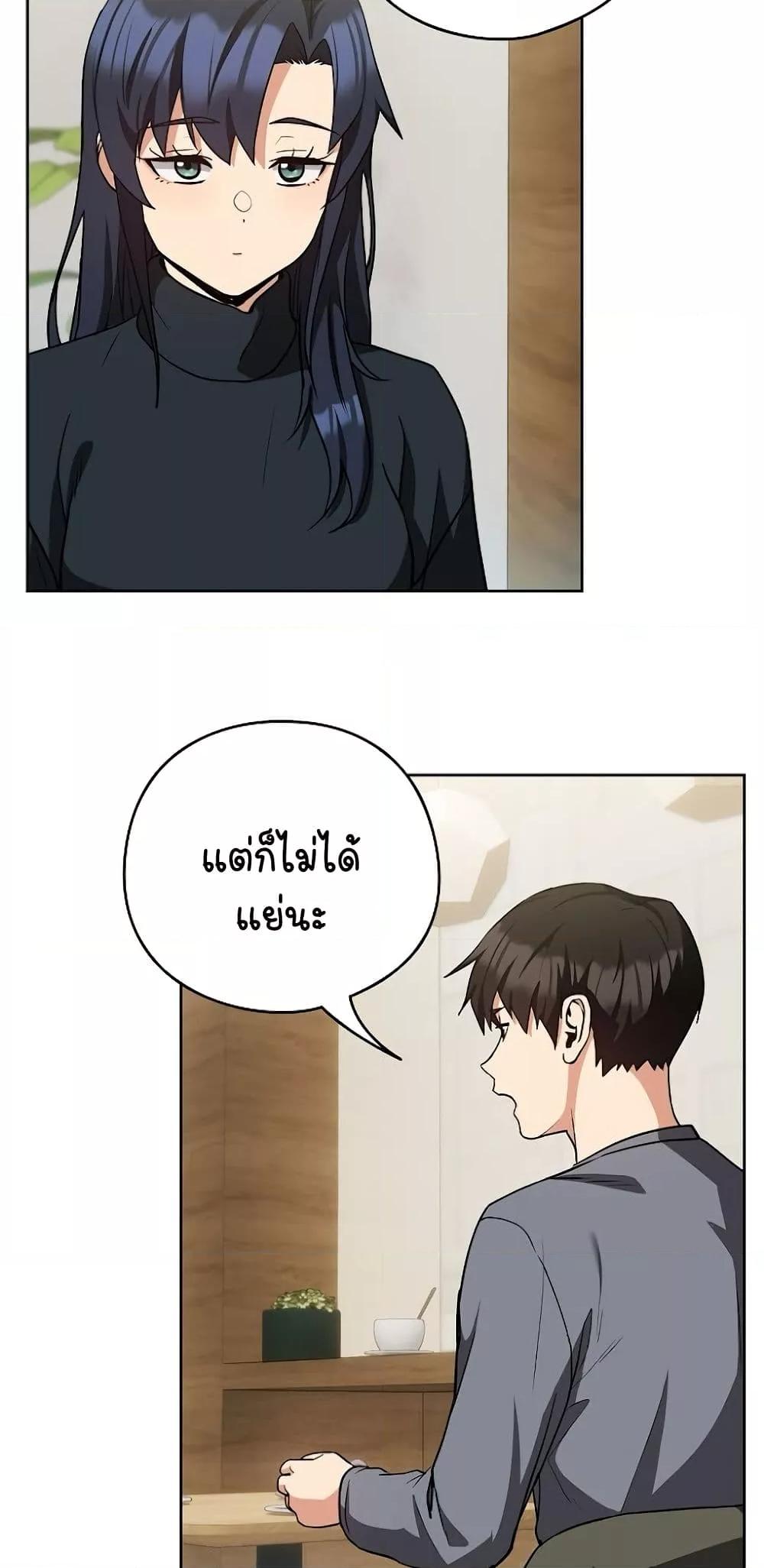 Doujin-Lc- อ่าน โดจิน มังฮวา เกาหลี ญี่ปุ่น จีน แปลไทย After Work Love Affairs ตอนที่ 1 2 3 4 5 6 7 8 9 10 11 12 13 14 ฟรี ไม่มีโฆษณา อ่าน โดจิน Manhwa เกาหลี ญี่ปุ่น จีน เรามีครบ คัดมาให้เน้นๆ โดจิน 18+ รับประกันความฟินโดย  Doujin Lc