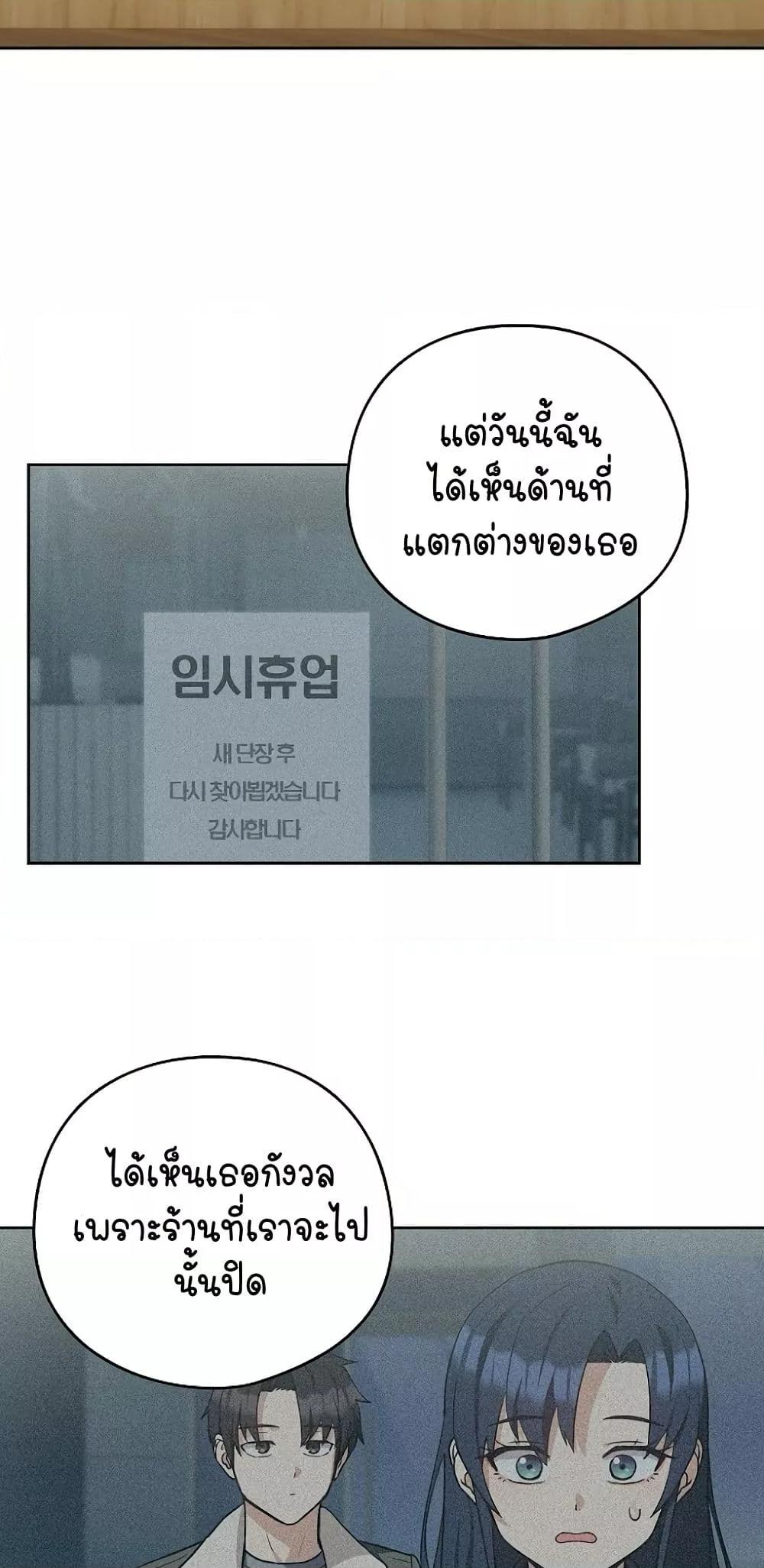Doujin-Lc- อ่าน โดจิน มังฮวา เกาหลี ญี่ปุ่น จีน แปลไทย After Work Love Affairs ตอนที่ 1 2 3 4 5 6 7 8 9 10 11 12 13 14 ฟรี ไม่มีโฆษณา อ่าน โดจิน Manhwa เกาหลี ญี่ปุ่น จีน เรามีครบ คัดมาให้เน้นๆ โดจิน 18+ รับประกันความฟินโดย  Doujin Lc