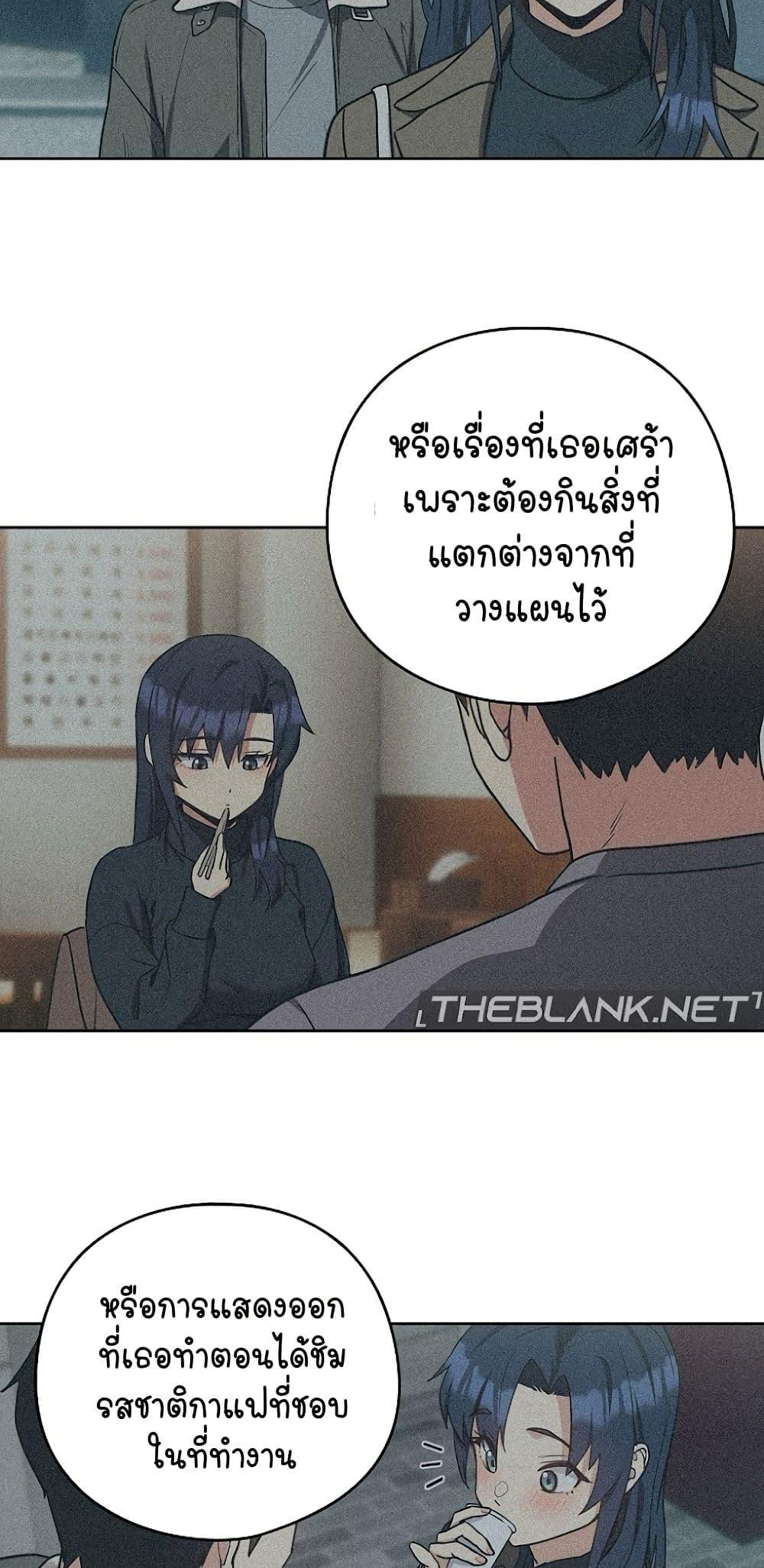 Doujin-Lc- อ่าน โดจิน มังฮวา เกาหลี ญี่ปุ่น จีน แปลไทย After Work Love Affairs ตอนที่ 1 2 3 4 5 6 7 8 9 10 11 12 13 14 ฟรี ไม่มีโฆษณา อ่าน โดจิน Manhwa เกาหลี ญี่ปุ่น จีน เรามีครบ คัดมาให้เน้นๆ โดจิน 18+ รับประกันความฟินโดย  Doujin Lc