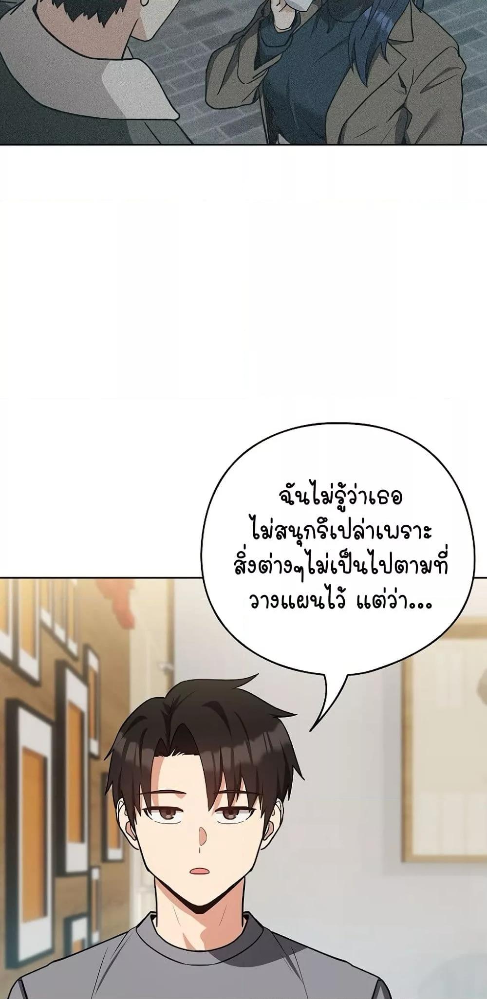 Doujin-Lc- อ่าน โดจิน มังฮวา เกาหลี ญี่ปุ่น จีน แปลไทย After Work Love Affairs ตอนที่ 1 2 3 4 5 6 7 8 9 10 11 12 13 14 ฟรี ไม่มีโฆษณา อ่าน โดจิน Manhwa เกาหลี ญี่ปุ่น จีน เรามีครบ คัดมาให้เน้นๆ โดจิน 18+ รับประกันความฟินโดย  Doujin Lc
