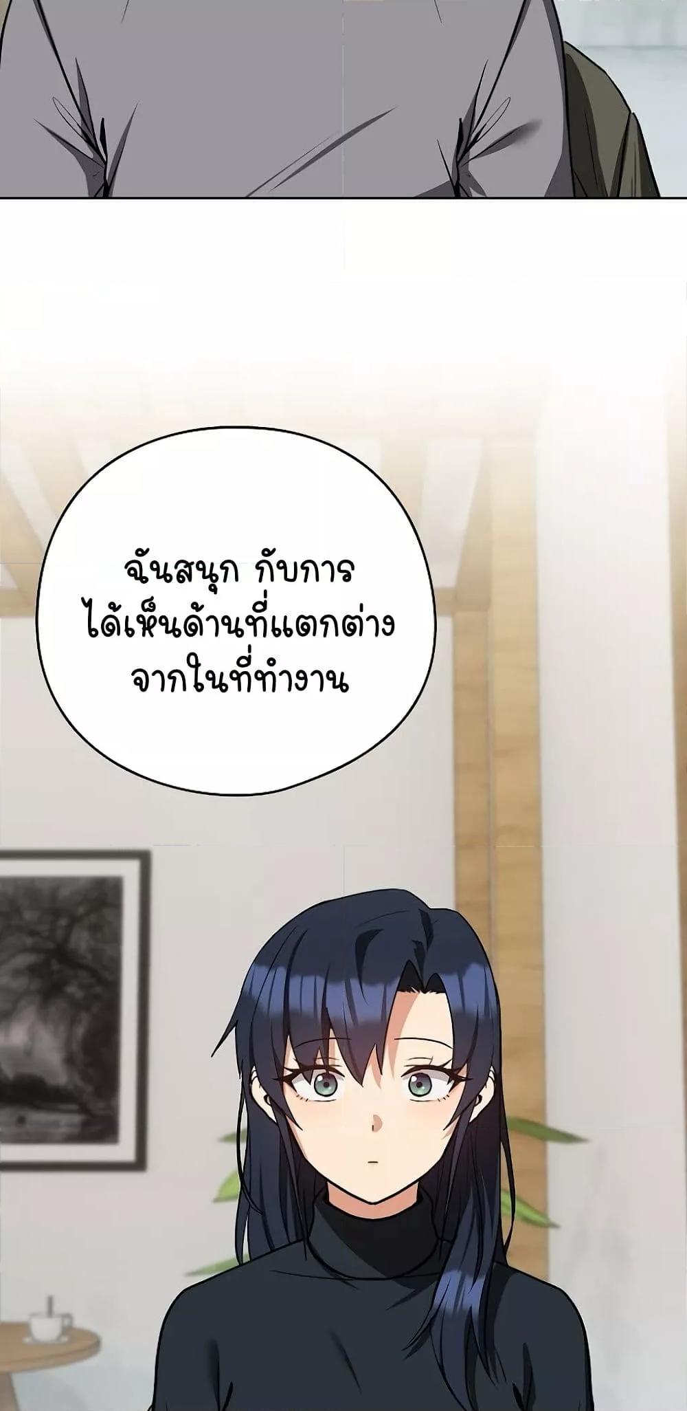 Doujin-Lc- อ่าน โดจิน มังฮวา เกาหลี ญี่ปุ่น จีน แปลไทย After Work Love Affairs ตอนที่ 1 2 3 4 5 6 7 8 9 10 11 12 13 14 ฟรี ไม่มีโฆษณา อ่าน โดจิน Manhwa เกาหลี ญี่ปุ่น จีน เรามีครบ คัดมาให้เน้นๆ โดจิน 18+ รับประกันความฟินโดย  Doujin Lc
