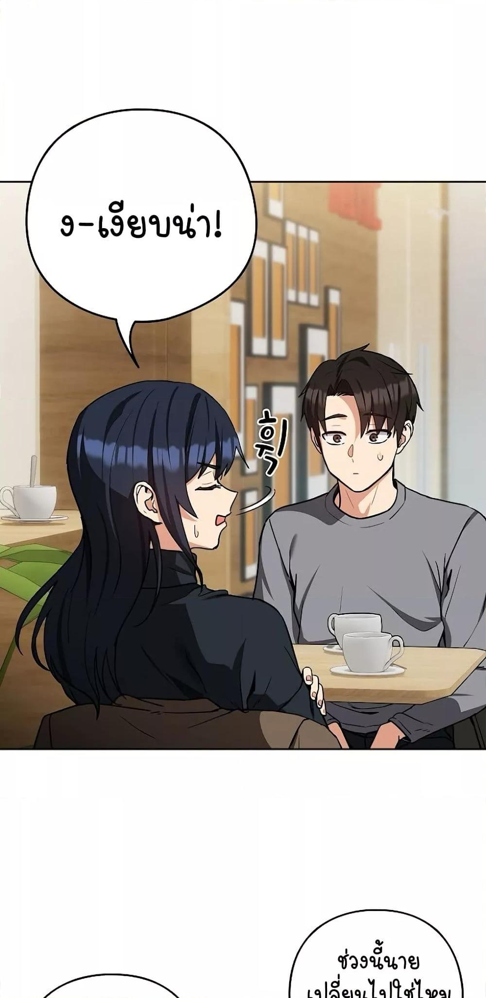 Doujin-Lc- อ่าน โดจิน มังฮวา เกาหลี ญี่ปุ่น จีน แปลไทย After Work Love Affairs ตอนที่ 1 2 3 4 5 6 7 8 9 10 11 12 13 14 ฟรี ไม่มีโฆษณา อ่าน โดจิน Manhwa เกาหลี ญี่ปุ่น จีน เรามีครบ คัดมาให้เน้นๆ โดจิน 18+ รับประกันความฟินโดย  Doujin Lc