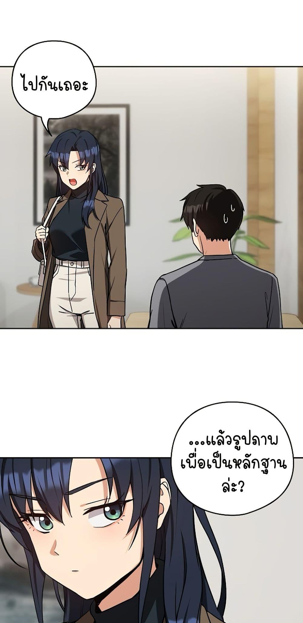 Doujin-Lc- อ่าน โดจิน มังฮวา เกาหลี ญี่ปุ่น จีน แปลไทย After Work Love Affairs ตอนที่ 1 2 3 4 5 6 7 8 9 10 11 12 13 14 ฟรี ไม่มีโฆษณา อ่าน โดจิน Manhwa เกาหลี ญี่ปุ่น จีน เรามีครบ คัดมาให้เน้นๆ โดจิน 18+ รับประกันความฟินโดย  Doujin Lc
