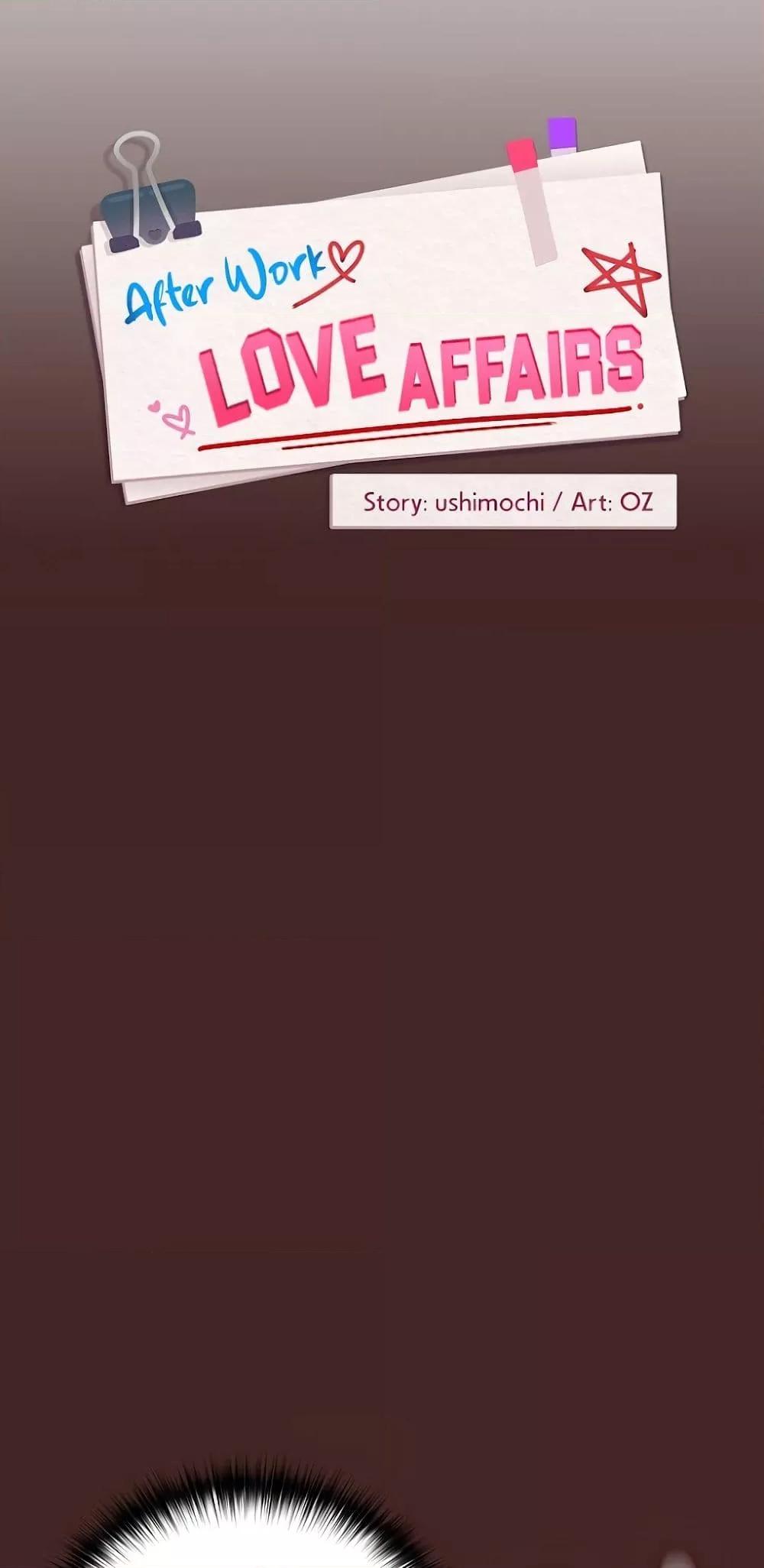 Doujin-Lc- อ่าน โดจิน มังฮวา เกาหลี ญี่ปุ่น จีน แปลไทย After Work Love Affairs ตอนที่ 1 2 3 4 5 6 7 8 9 10 11 12 13 14 ฟรี ไม่มีโฆษณา อ่าน โดจิน Manhwa เกาหลี ญี่ปุ่น จีน เรามีครบ คัดมาให้เน้นๆ โดจิน 18+ รับประกันความฟินโดย  Doujin Lc