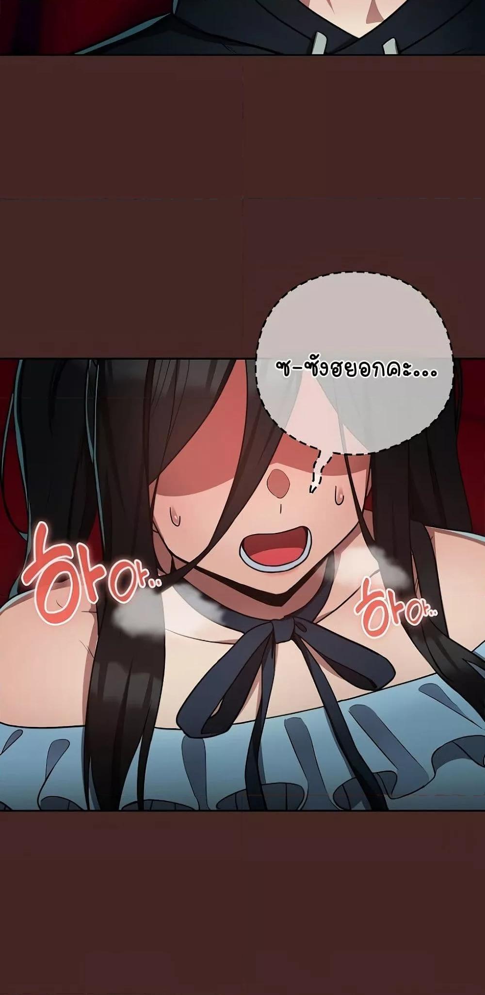 Doujin-Lc- อ่าน โดจิน มังฮวา เกาหลี ญี่ปุ่น จีน แปลไทย After Work Love Affairs ตอนที่ 1 2 3 4 5 6 7 8 9 10 11 12 13 14 ฟรี ไม่มีโฆษณา อ่าน โดจิน Manhwa เกาหลี ญี่ปุ่น จีน เรามีครบ คัดมาให้เน้นๆ โดจิน 18+ รับประกันความฟินโดย  Doujin Lc