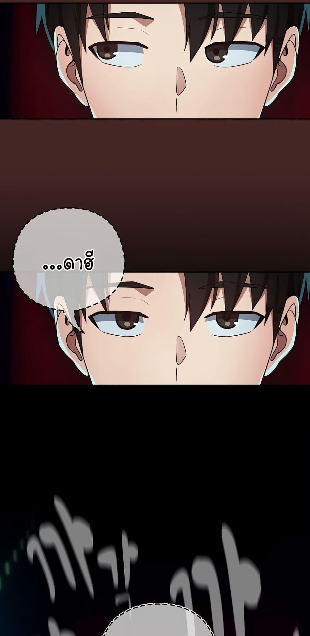 Doujin-Lc- อ่าน โดจิน มังฮวา เกาหลี ญี่ปุ่น จีน แปลไทย After Work Love Affairs ตอนที่ 1 2 3 4 5 6 7 8 9 10 11 12 13 14 ฟรี ไม่มีโฆษณา อ่าน โดจิน Manhwa เกาหลี ญี่ปุ่น จีน เรามีครบ คัดมาให้เน้นๆ โดจิน 18+ รับประกันความฟินโดย  Doujin Lc
