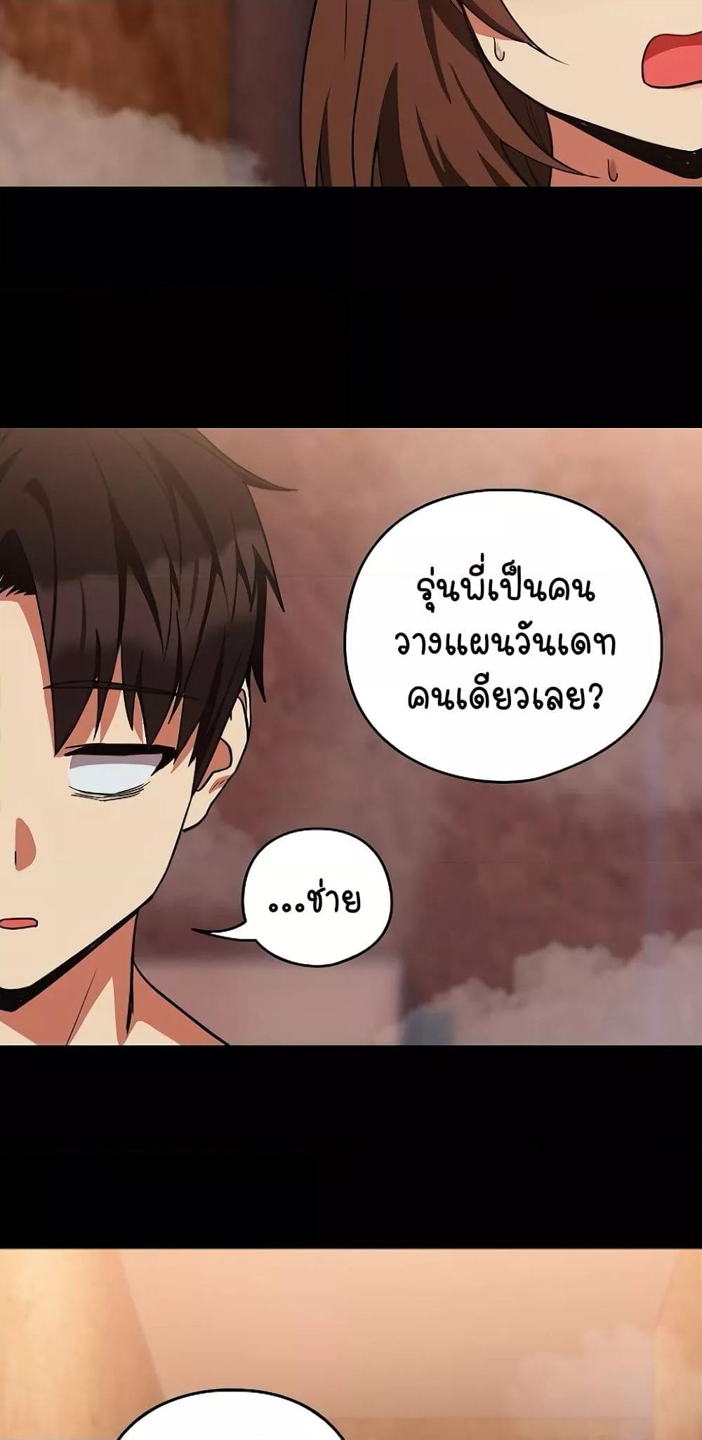 Doujin-Lc- อ่าน โดจิน มังฮวา เกาหลี ญี่ปุ่น จีน แปลไทย After Work Love Affairs ตอนที่ 1 2 3 4 5 6 7 8 9 10 11 12 13 14 ฟรี ไม่มีโฆษณา อ่าน โดจิน Manhwa เกาหลี ญี่ปุ่น จีน เรามีครบ คัดมาให้เน้นๆ โดจิน 18+ รับประกันความฟินโดย  Doujin Lc