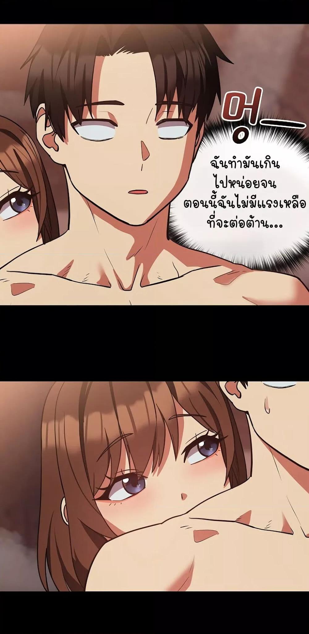 Doujin-Lc- อ่าน โดจิน มังฮวา เกาหลี ญี่ปุ่น จีน แปลไทย After Work Love Affairs ตอนที่ 1 2 3 4 5 6 7 8 9 10 11 12 13 14 ฟรี ไม่มีโฆษณา อ่าน โดจิน Manhwa เกาหลี ญี่ปุ่น จีน เรามีครบ คัดมาให้เน้นๆ โดจิน 18+ รับประกันความฟินโดย  Doujin Lc