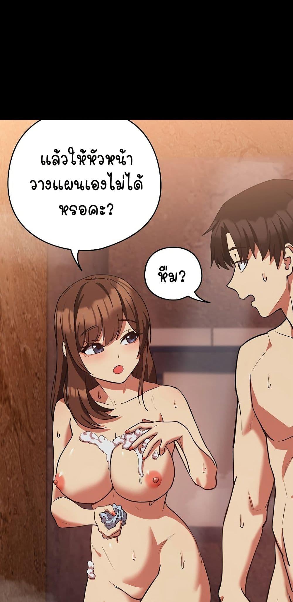 Doujin-Lc- อ่าน โดจิน มังฮวา เกาหลี ญี่ปุ่น จีน แปลไทย After Work Love Affairs ตอนที่ 1 2 3 4 5 6 7 8 9 10 11 12 13 14 ฟรี ไม่มีโฆษณา อ่าน โดจิน Manhwa เกาหลี ญี่ปุ่น จีน เรามีครบ คัดมาให้เน้นๆ โดจิน 18+ รับประกันความฟินโดย  Doujin Lc