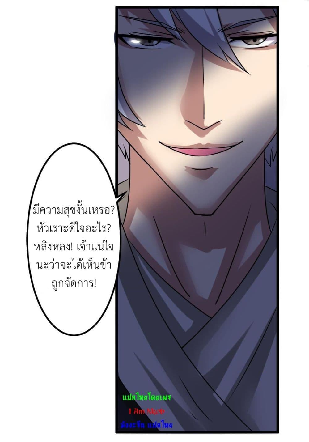 Manga-lc-com อ่านมังงะ อ่านการ์ตูน ออนไลน์ ฟรี Magic Fairy ปรัมปราแห่งเวทมนตร์ ตอนที่ 1 2 3 4 5 6 7 8 9 10 11 12 13 14 ฟรี ไม่มีโฆษณา Manga-lc - อ่าน มังงะ อ่าน การ์ตูน ออนไลน์ อ่านมังงะ ฟรี