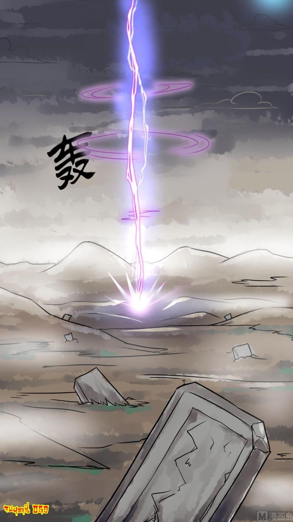 Manga-lc-com อ่านมังงะ อ่านการ์ตูน ออนไลน์ ฟรี Magic Fairy ปรัมปราแห่งเวทมนตร์ ตอนที่ 1 2 3 4 5 6 7 8 9 10 11 12 13 14 ฟรี ไม่มีโฆษณา Manga-lc - อ่าน มังงะ อ่าน การ์ตูน ออนไลน์ อ่านมังงะ ฟรี