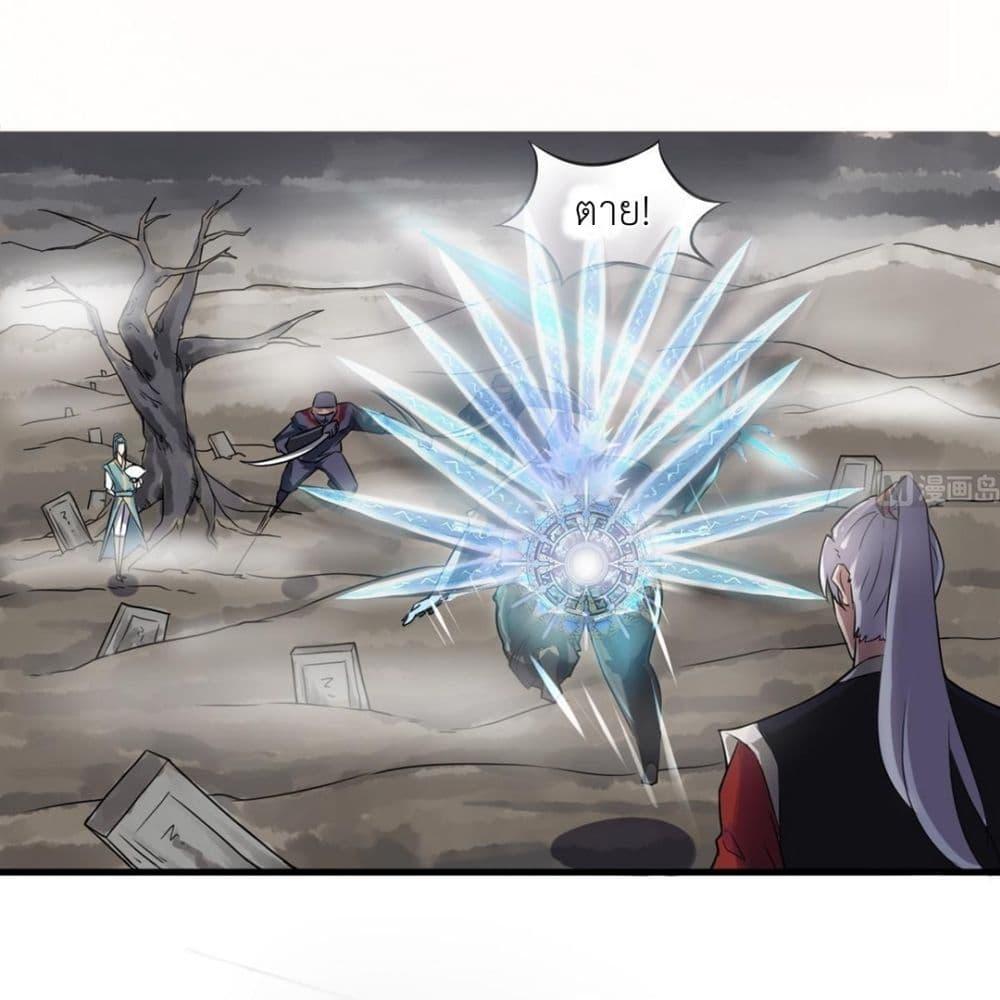 Manga-lc-com อ่านมังงะ อ่านการ์ตูน ออนไลน์ ฟรี Magic Fairy ปรัมปราแห่งเวทมนตร์ ตอนที่ 1 2 3 4 5 6 7 8 9 10 11 12 13 14 ฟรี ไม่มีโฆษณา Manga-lc - อ่าน มังงะ อ่าน การ์ตูน ออนไลน์ อ่านมังงะ ฟรี