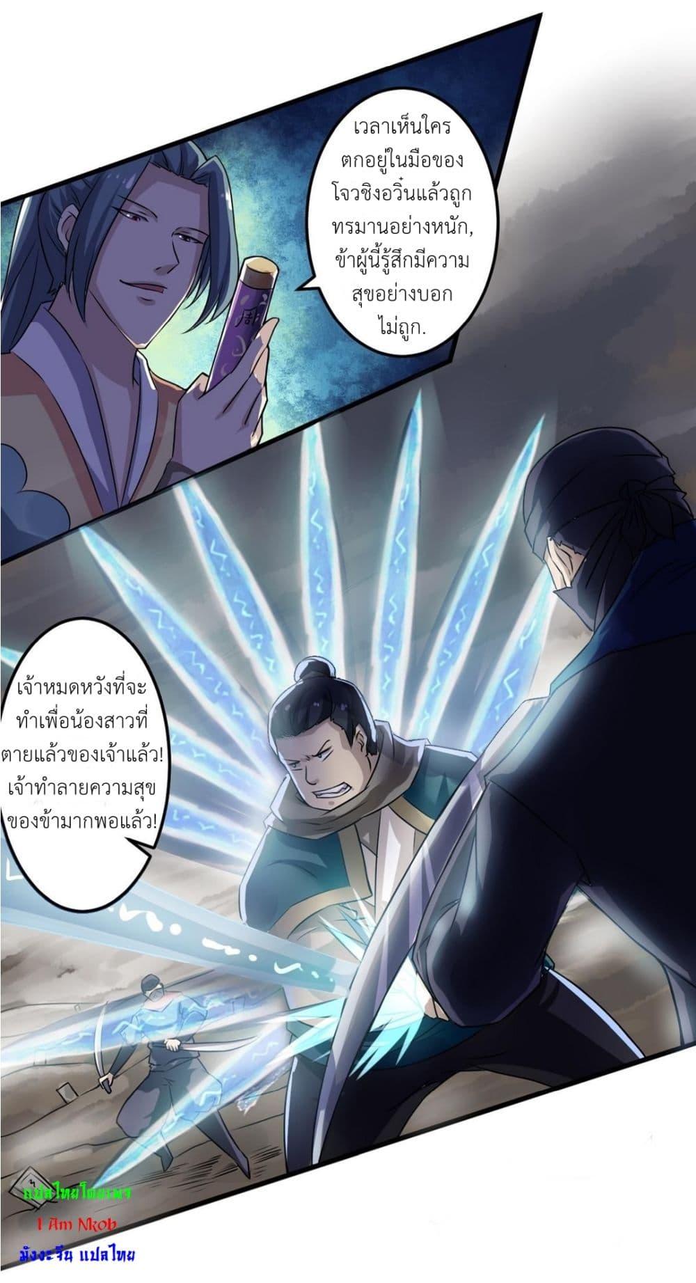 Manga-lc-com อ่านมังงะ อ่านการ์ตูน ออนไลน์ ฟรี Magic Fairy ปรัมปราแห่งเวทมนตร์ ตอนที่ 1 2 3 4 5 6 7 8 9 10 11 12 13 14 ฟรี ไม่มีโฆษณา Manga-lc - อ่าน มังงะ อ่าน การ์ตูน ออนไลน์ อ่านมังงะ ฟรี