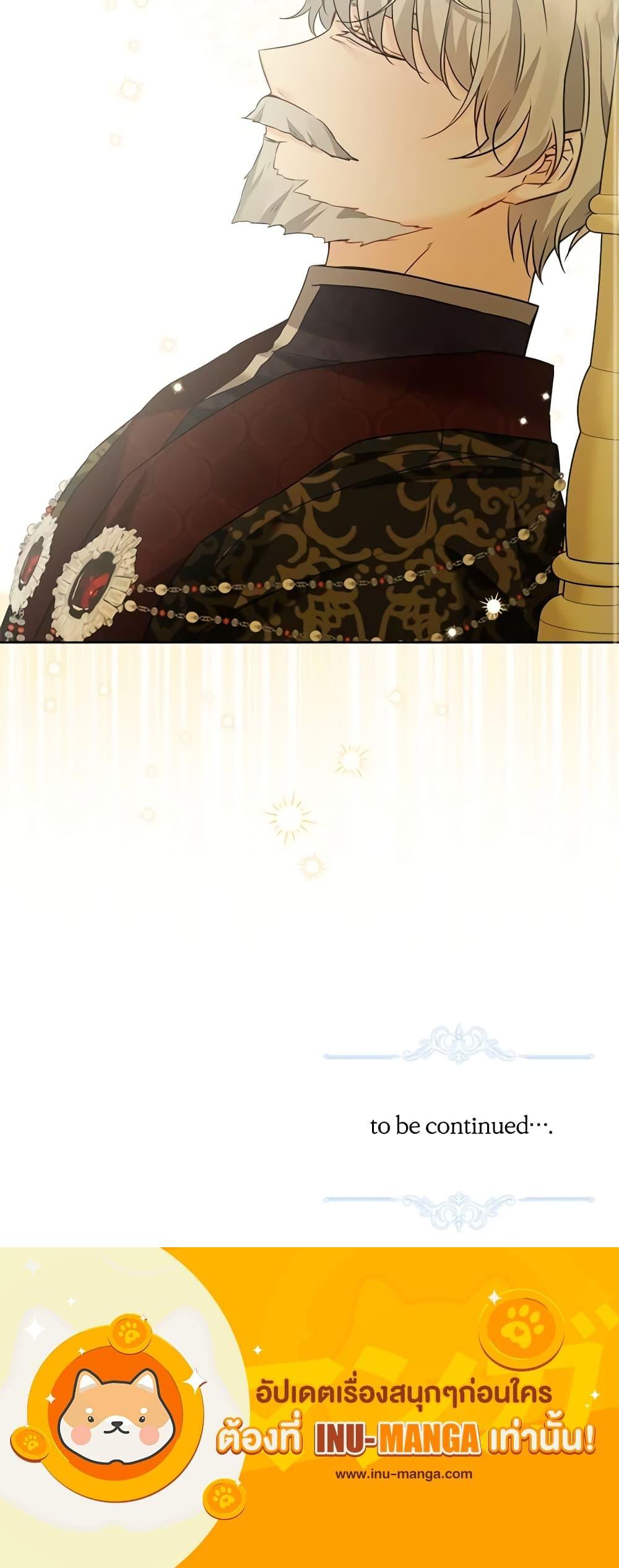 Manga-lc-com อ่านมังงะ อ่านการ์ตูน ออนไลน์ ฟรี The Male Lead is in Charge of the Successor ตอนที่ 1 2 3 4 5 6 7 8 9 10 11 12 13 14 ฟรี ไม่มีโฆษณา Manga-lc - อ่าน มังงะ อ่าน การ์ตูน ออนไลน์ อ่านมังงะ ฟรี