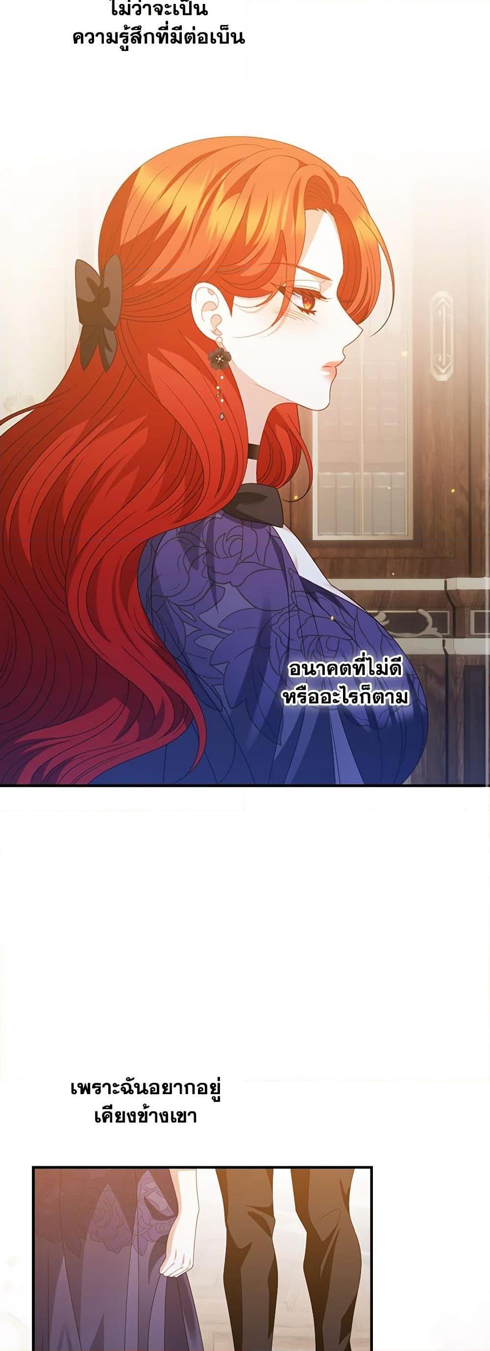 Manga-lc-com อ่านมังงะ อ่านการ์ตูน ออนไลน์ ฟรี I Raised Him Modestly, But He Came Back Obsessed With Me ตอนที่ 1 2 3 4 5 6 7 8 9 10 11 12 13 14 ฟรี ไม่มีโฆษณา Manga-lc - อ่าน มังงะ อ่าน การ์ตูน ออนไลน์ อ่านมังงะ ฟรี