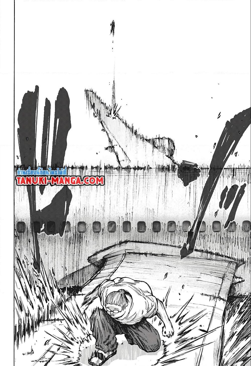 Manga-lc-com อ่านมังงะ อ่านการ์ตูน ออนไลน์ ฟรี Sakamoto Days ตอนที่ 1 2 3 4 5 6 7 8 9 10 11 12 13 14 ฟรี ไม่มีโฆษณา Manga-lc - อ่าน มังงะ อ่าน การ์ตูน ออนไลน์ อ่านมังงะ ฟรี