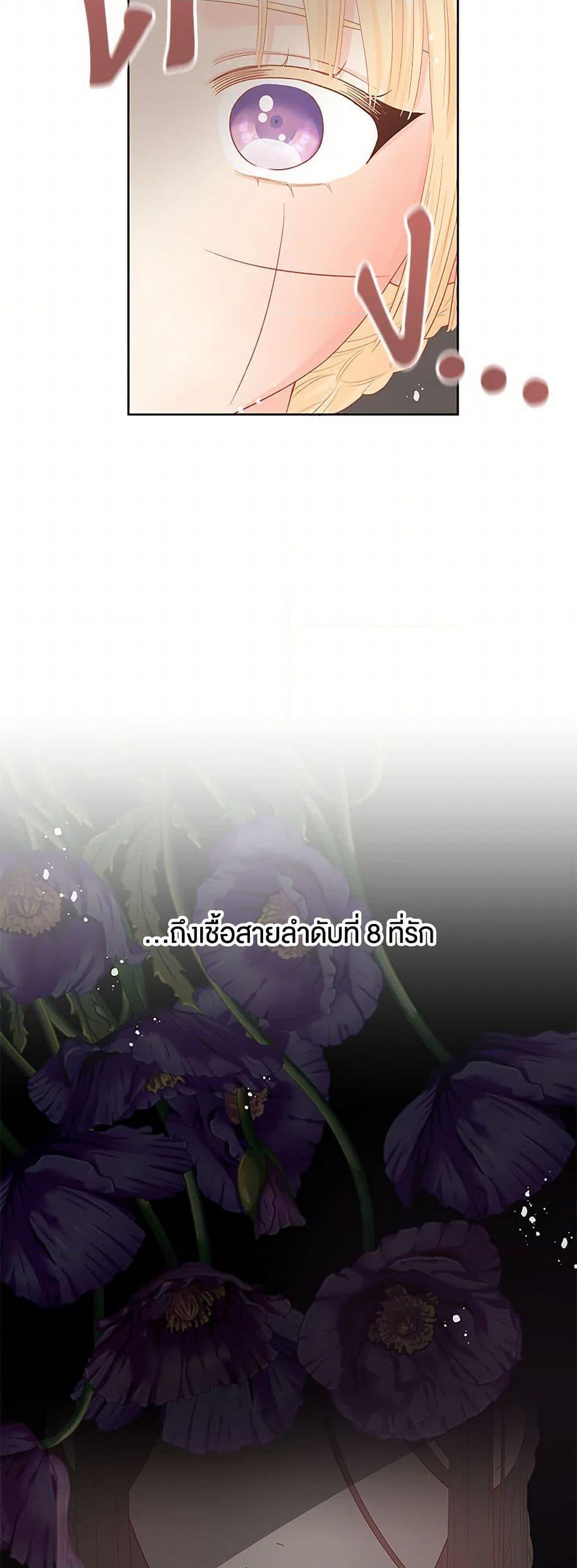 Manga-lc-com อ่านมังงะ อ่านการ์ตูน ออนไลน์ ฟรี Don’t Concern Yourself With That Book ตอนที่ 1 2 3 4 5 6 7 8 9 10 11 12 13 14 ฟรี ไม่มีโฆษณา Manga-lc - อ่าน มังงะ อ่าน การ์ตูน ออนไลน์ อ่านมังงะ ฟรี