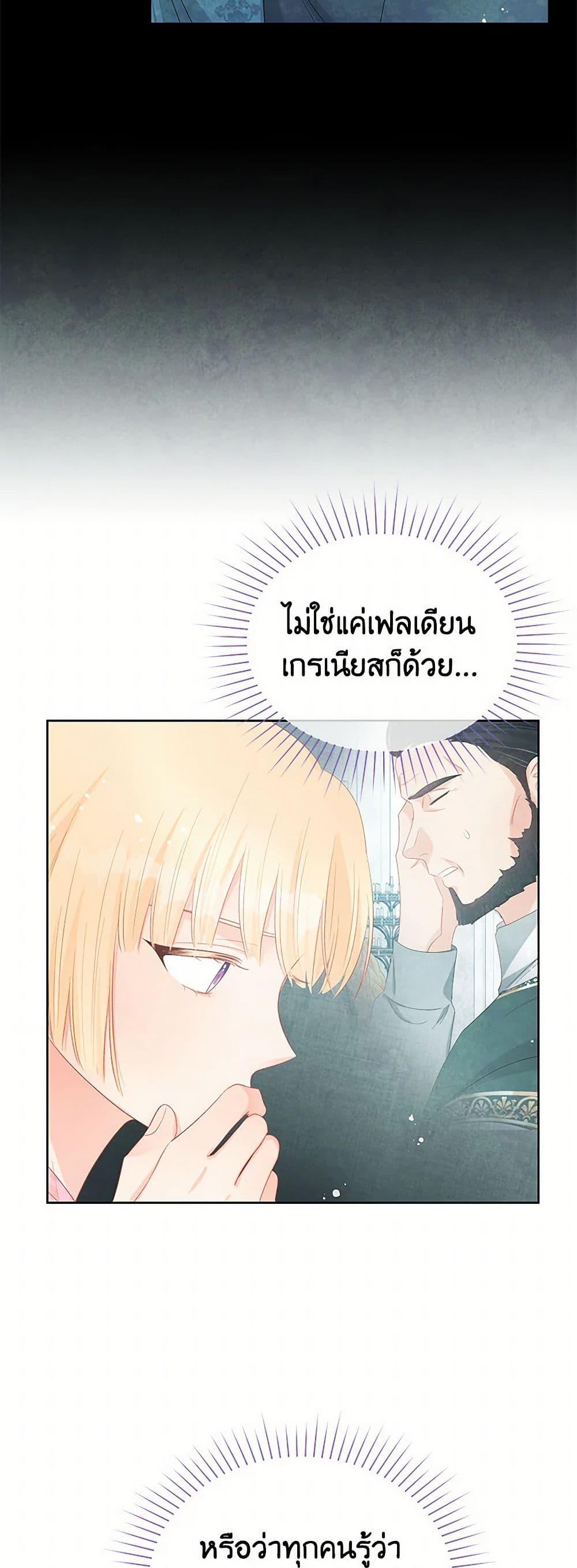 Manga-lc-com อ่านมังงะ อ่านการ์ตูน ออนไลน์ ฟรี Don’t Concern Yourself With That Book ตอนที่ 1 2 3 4 5 6 7 8 9 10 11 12 13 14 ฟรี ไม่มีโฆษณา Manga-lc - อ่าน มังงะ อ่าน การ์ตูน ออนไลน์ อ่านมังงะ ฟรี