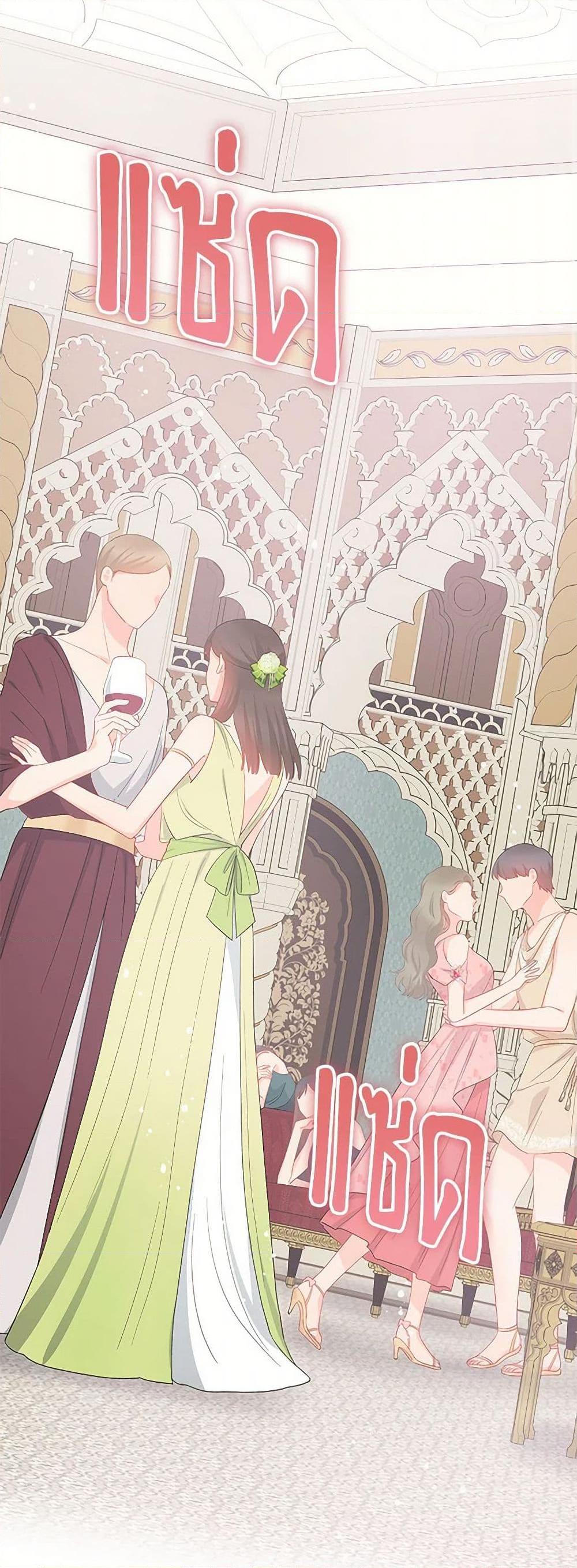 Manga-lc-com อ่านมังงะ อ่านการ์ตูน ออนไลน์ ฟรี Don’t Concern Yourself With That Book ตอนที่ 1 2 3 4 5 6 7 8 9 10 11 12 13 14 ฟรี ไม่มีโฆษณา Manga-lc - อ่าน มังงะ อ่าน การ์ตูน ออนไลน์ อ่านมังงะ ฟรี