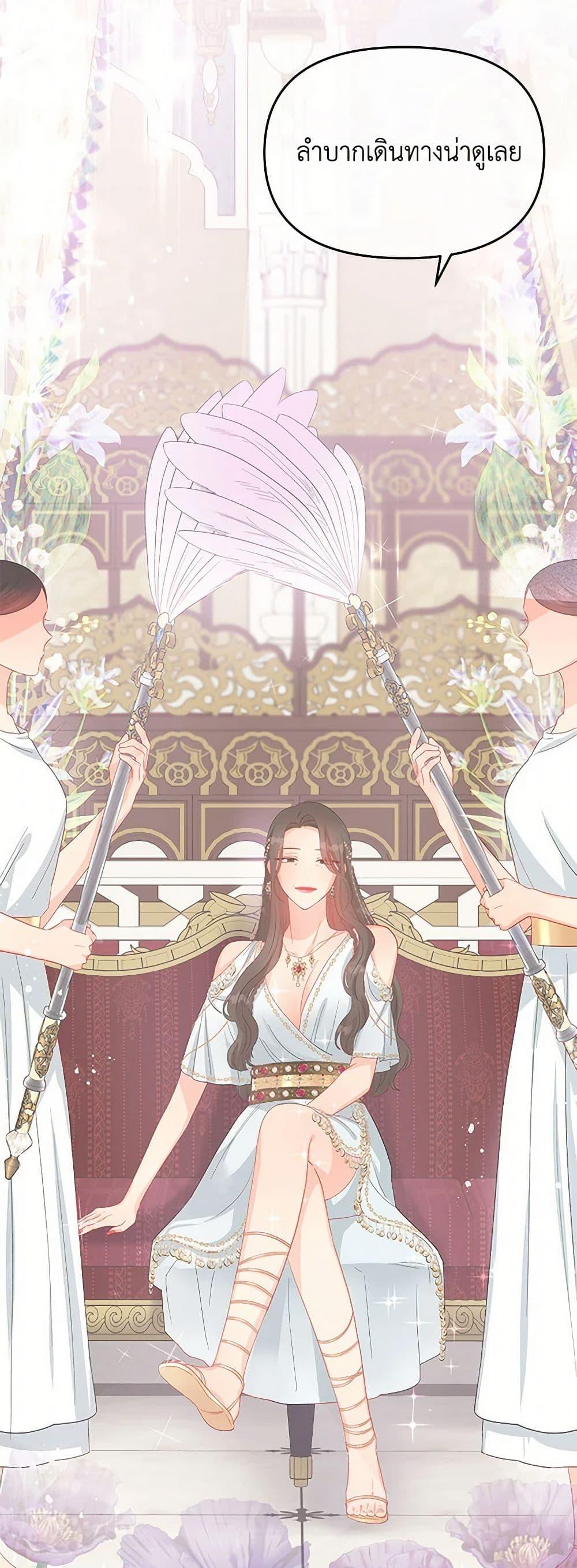 Manga-lc-com อ่านมังงะ อ่านการ์ตูน ออนไลน์ ฟรี Don’t Concern Yourself With That Book ตอนที่ 1 2 3 4 5 6 7 8 9 10 11 12 13 14 ฟรี ไม่มีโฆษณา Manga-lc - อ่าน มังงะ อ่าน การ์ตูน ออนไลน์ อ่านมังงะ ฟรี