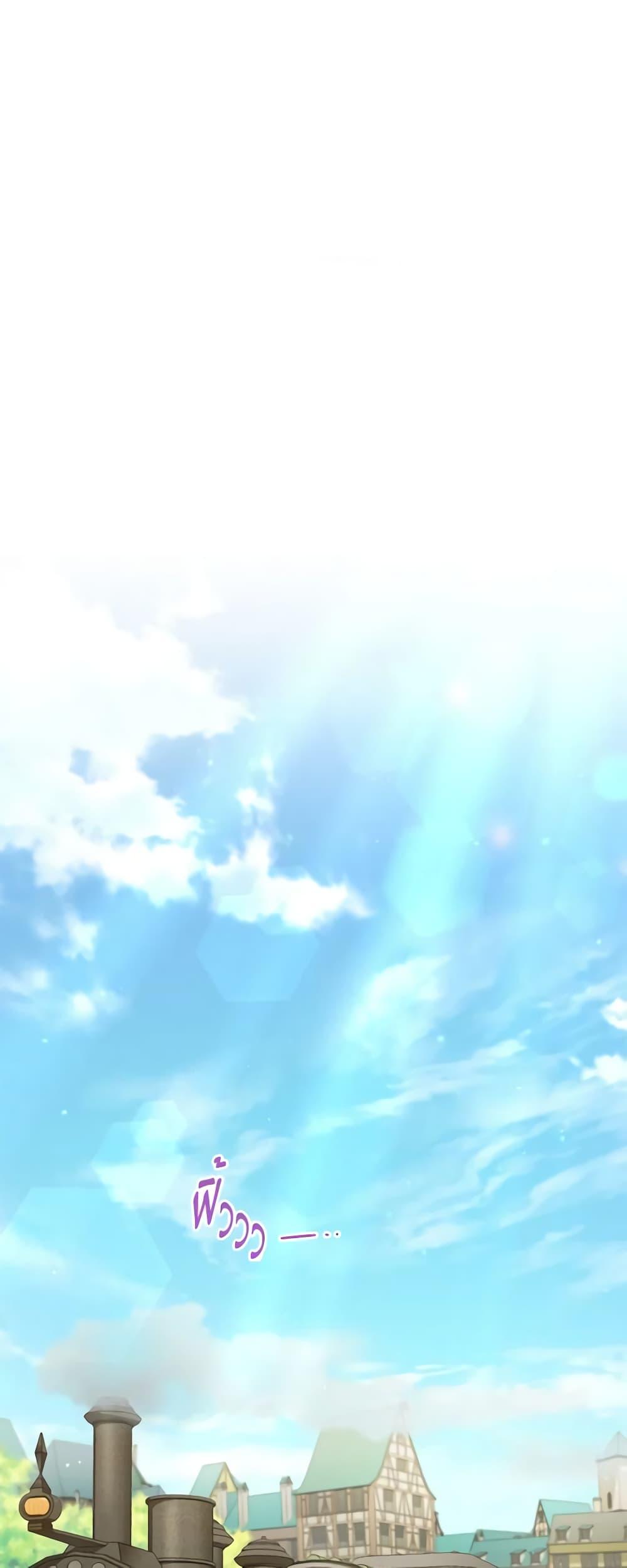 Manga-lc-com อ่านมังงะ อ่านการ์ตูน ออนไลน์ ฟรี The Soulless Duchess ตอนที่ 1 2 3 4 5 6 7 8 9 10 11 12 13 14 ฟรี ไม่มีโฆษณา Manga-lc - อ่าน มังงะ อ่าน การ์ตูน ออนไลน์ อ่านมังงะ ฟรี