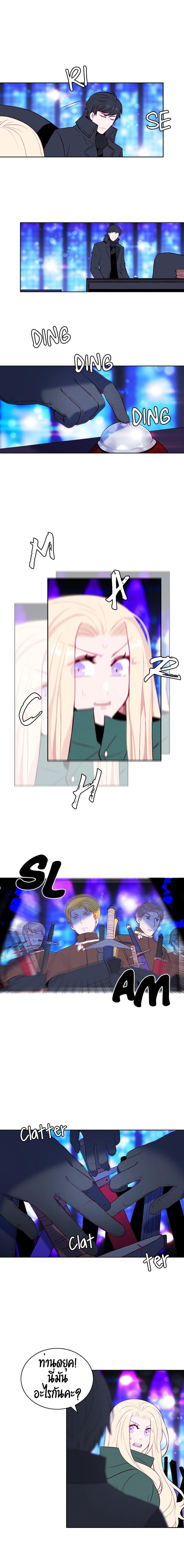 Manga-lc-com อ่านมังงะ อ่านการ์ตูน ออนไลน์ ฟรี Living as the Tyrant’s Older Sister ตอนที่ 1 2 3 4 5 6 7 8 9 10 11 12 13 14 ฟรี ไม่มีโฆษณา Manga-lc - อ่าน มังงะ อ่าน การ์ตูน ออนไลน์ อ่านมังงะ ฟรี