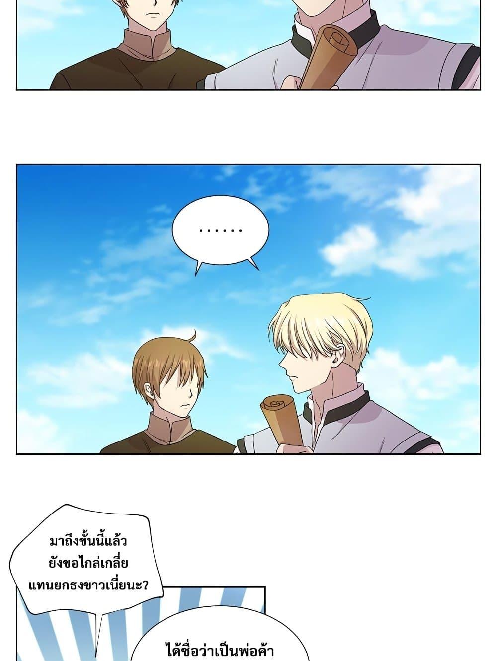 Manga-lc-com อ่านมังงะ อ่านการ์ตูน ออนไลน์ ฟรี Golden Time ตอนที่ 1 2 3 4 5 6 7 8 9 10 11 12 13 14 ฟรี ไม่มีโฆษณา Manga-lc - อ่าน มังงะ อ่าน การ์ตูน ออนไลน์ อ่านมังงะ ฟรี