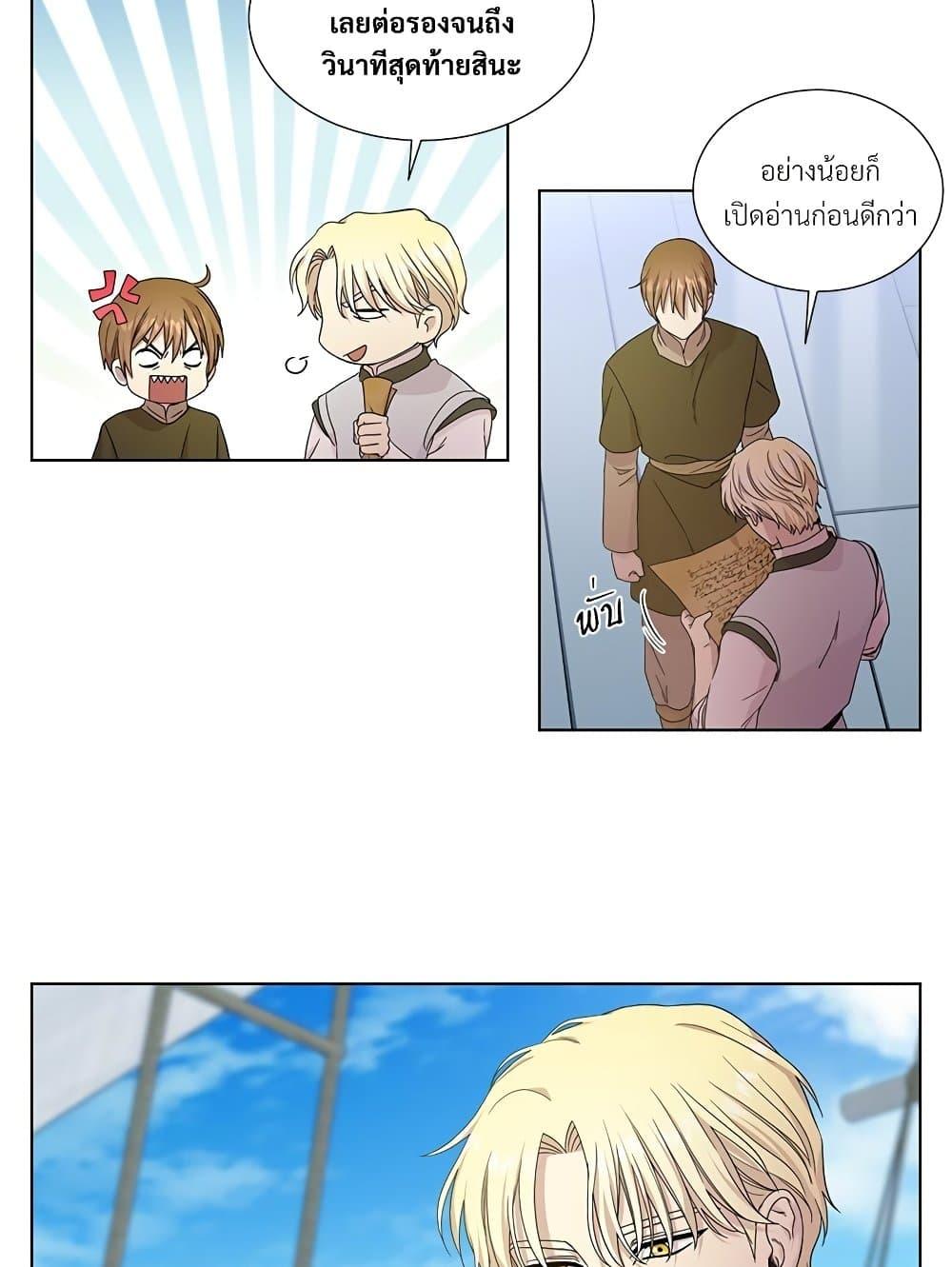 Manga-lc-com อ่านมังงะ อ่านการ์ตูน ออนไลน์ ฟรี Golden Time ตอนที่ 1 2 3 4 5 6 7 8 9 10 11 12 13 14 ฟรี ไม่มีโฆษณา Manga-lc - อ่าน มังงะ อ่าน การ์ตูน ออนไลน์ อ่านมังงะ ฟรี