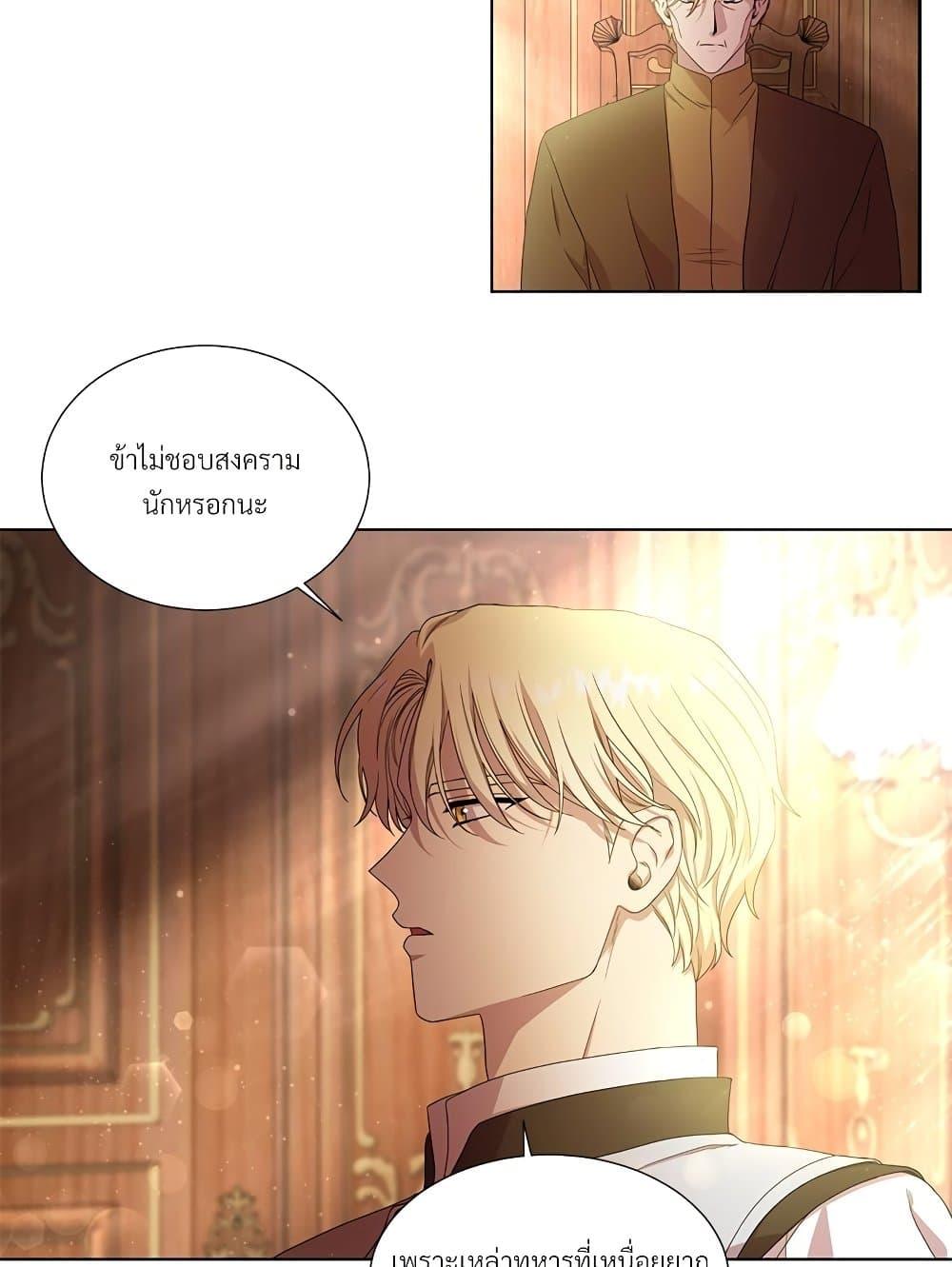Manga-lc-com อ่านมังงะ อ่านการ์ตูน ออนไลน์ ฟรี Golden Time ตอนที่ 1 2 3 4 5 6 7 8 9 10 11 12 13 14 ฟรี ไม่มีโฆษณา Manga-lc - อ่าน มังงะ อ่าน การ์ตูน ออนไลน์ อ่านมังงะ ฟรี