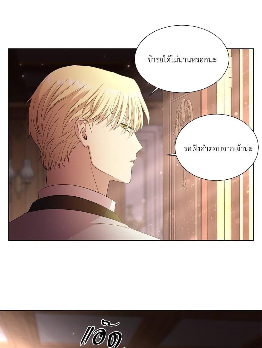 Manga-lc-com อ่านมังงะ อ่านการ์ตูน ออนไลน์ ฟรี Golden Time ตอนที่ 1 2 3 4 5 6 7 8 9 10 11 12 13 14 ฟรี ไม่มีโฆษณา Manga-lc - อ่าน มังงะ อ่าน การ์ตูน ออนไลน์ อ่านมังงะ ฟรี