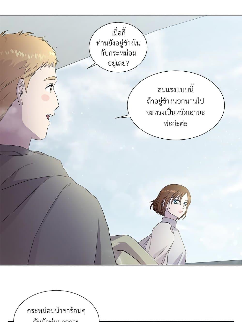 Manga-lc-com อ่านมังงะ อ่านการ์ตูน ออนไลน์ ฟรี Golden Time ตอนที่ 1 2 3 4 5 6 7 8 9 10 11 12 13 14 ฟรี ไม่มีโฆษณา Manga-lc - อ่าน มังงะ อ่าน การ์ตูน ออนไลน์ อ่านมังงะ ฟรี