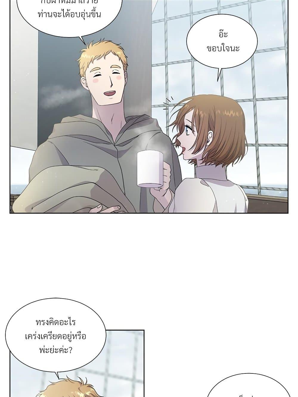 Manga-lc-com อ่านมังงะ อ่านการ์ตูน ออนไลน์ ฟรี Golden Time ตอนที่ 1 2 3 4 5 6 7 8 9 10 11 12 13 14 ฟรี ไม่มีโฆษณา Manga-lc - อ่าน มังงะ อ่าน การ์ตูน ออนไลน์ อ่านมังงะ ฟรี