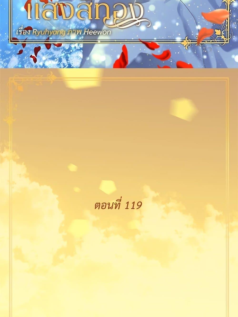 Manga-lc-com อ่านมังงะ อ่านการ์ตูน ออนไลน์ ฟรี Golden Time ตอนที่ 1 2 3 4 5 6 7 8 9 10 11 12 13 14 ฟรี ไม่มีโฆษณา Manga-lc - อ่าน มังงะ อ่าน การ์ตูน ออนไลน์ อ่านมังงะ ฟรี