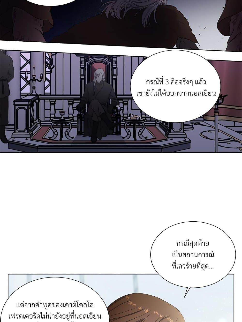 Manga-lc-com อ่านมังงะ อ่านการ์ตูน ออนไลน์ ฟรี Golden Time ตอนที่ 1 2 3 4 5 6 7 8 9 10 11 12 13 14 ฟรี ไม่มีโฆษณา Manga-lc - อ่าน มังงะ อ่าน การ์ตูน ออนไลน์ อ่านมังงะ ฟรี