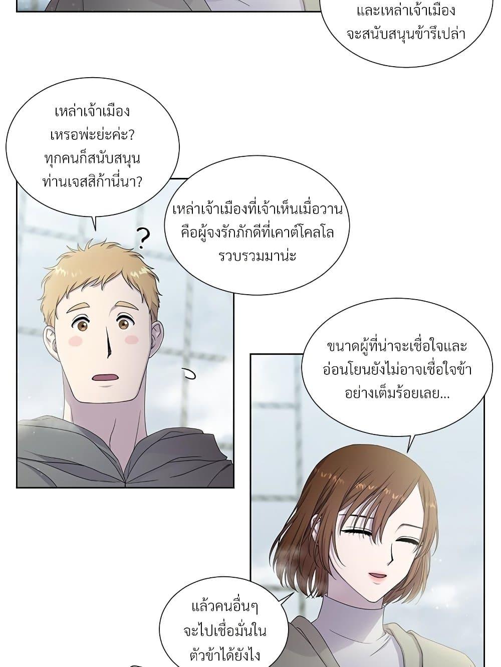 Manga-lc-com อ่านมังงะ อ่านการ์ตูน ออนไลน์ ฟรี Golden Time ตอนที่ 1 2 3 4 5 6 7 8 9 10 11 12 13 14 ฟรี ไม่มีโฆษณา Manga-lc - อ่าน มังงะ อ่าน การ์ตูน ออนไลน์ อ่านมังงะ ฟรี