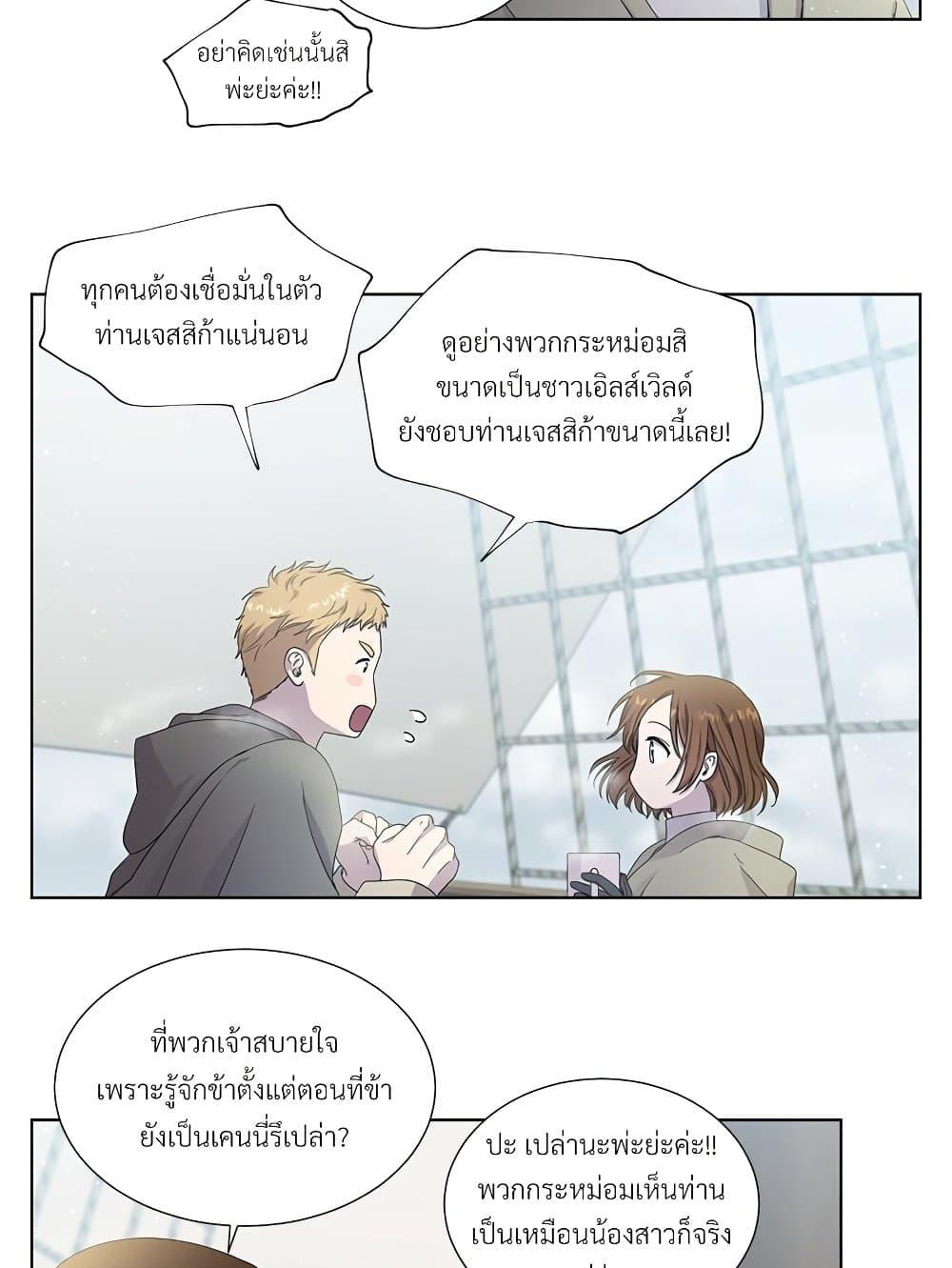Manga-lc-com อ่านมังงะ อ่านการ์ตูน ออนไลน์ ฟรี Golden Time ตอนที่ 1 2 3 4 5 6 7 8 9 10 11 12 13 14 ฟรี ไม่มีโฆษณา Manga-lc - อ่าน มังงะ อ่าน การ์ตูน ออนไลน์ อ่านมังงะ ฟรี