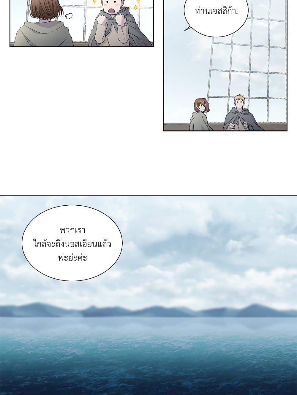 Manga-lc-com อ่านมังงะ อ่านการ์ตูน ออนไลน์ ฟรี Golden Time ตอนที่ 1 2 3 4 5 6 7 8 9 10 11 12 13 14 ฟรี ไม่มีโฆษณา Manga-lc - อ่าน มังงะ อ่าน การ์ตูน ออนไลน์ อ่านมังงะ ฟรี