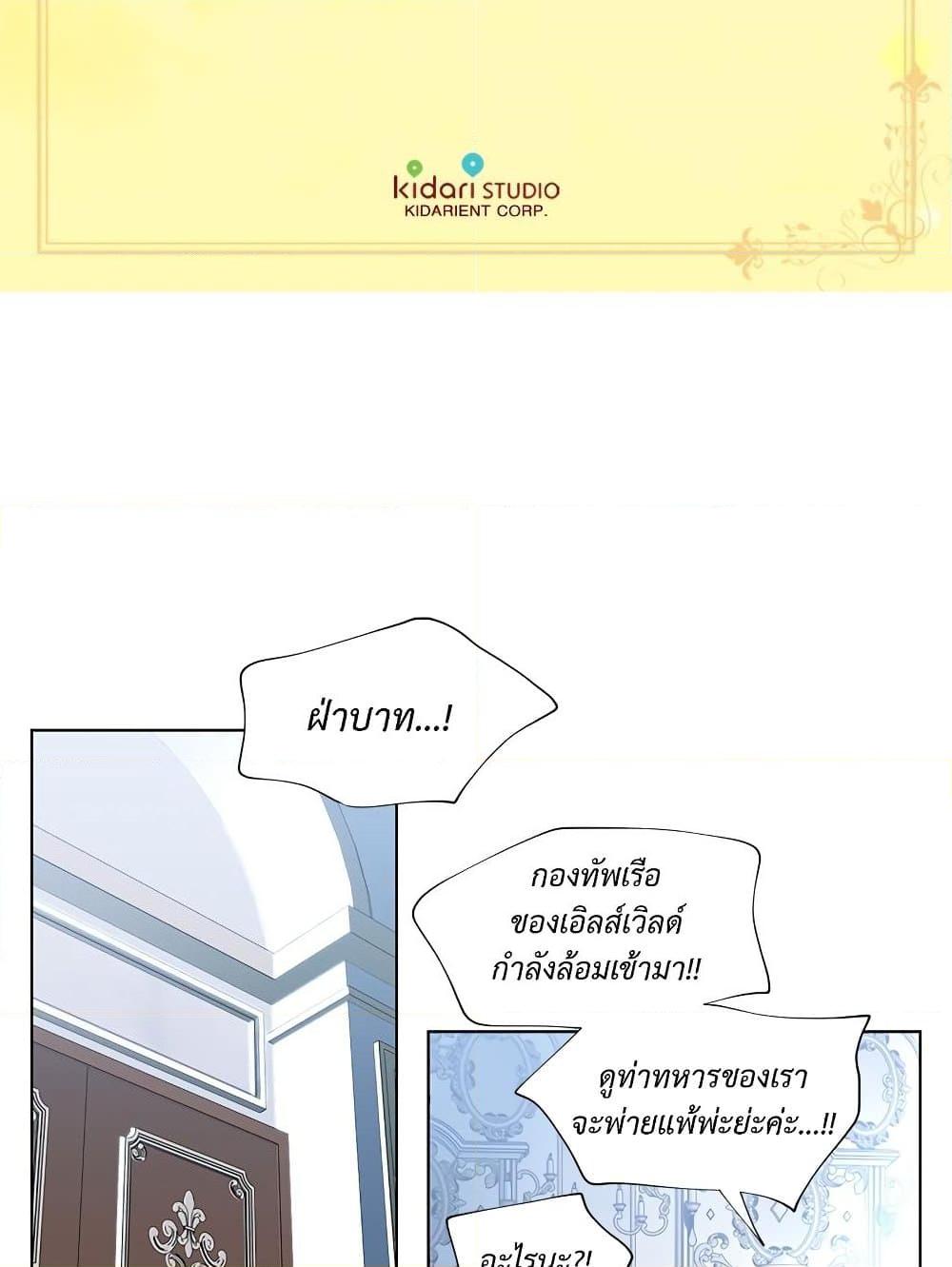 Manga-lc-com อ่านมังงะ อ่านการ์ตูน ออนไลน์ ฟรี Golden Time ตอนที่ 1 2 3 4 5 6 7 8 9 10 11 12 13 14 ฟรี ไม่มีโฆษณา Manga-lc - อ่าน มังงะ อ่าน การ์ตูน ออนไลน์ อ่านมังงะ ฟรี