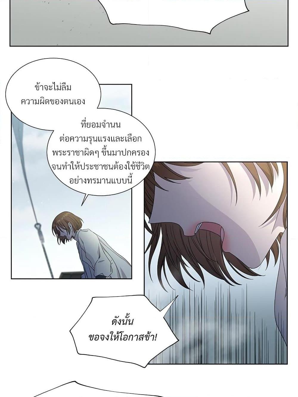 Manga-lc-com อ่านมังงะ อ่านการ์ตูน ออนไลน์ ฟรี Golden Time ตอนที่ 1 2 3 4 5 6 7 8 9 10 11 12 13 14 ฟรี ไม่มีโฆษณา Manga-lc - อ่าน มังงะ อ่าน การ์ตูน ออนไลน์ อ่านมังงะ ฟรี