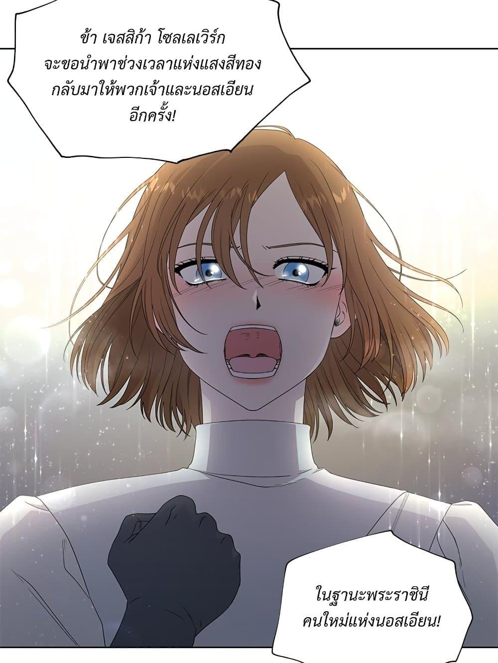 Manga-lc-com อ่านมังงะ อ่านการ์ตูน ออนไลน์ ฟรี Golden Time ตอนที่ 1 2 3 4 5 6 7 8 9 10 11 12 13 14 ฟรี ไม่มีโฆษณา Manga-lc - อ่าน มังงะ อ่าน การ์ตูน ออนไลน์ อ่านมังงะ ฟรี