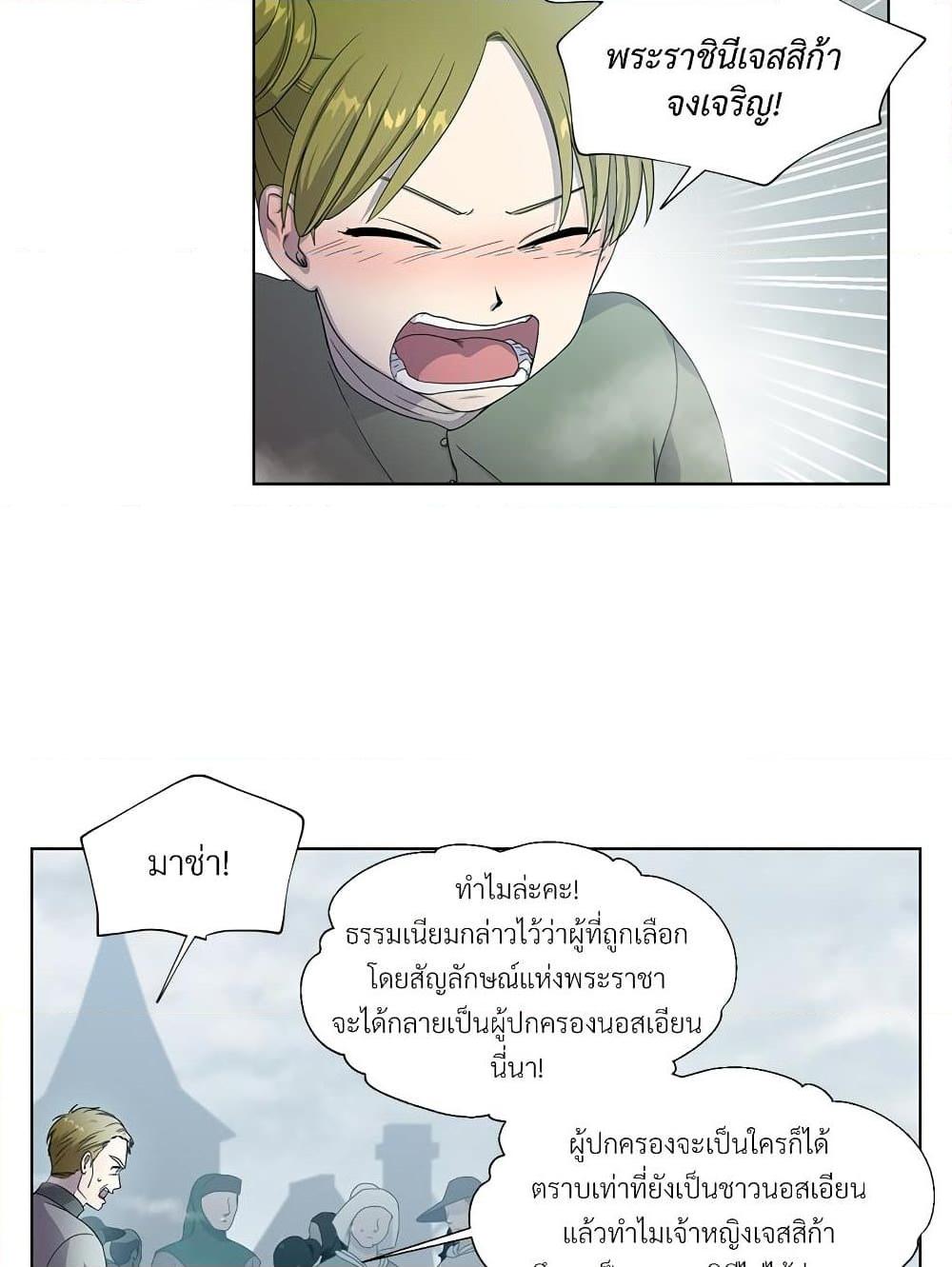 Manga-lc-com อ่านมังงะ อ่านการ์ตูน ออนไลน์ ฟรี Golden Time ตอนที่ 1 2 3 4 5 6 7 8 9 10 11 12 13 14 ฟรี ไม่มีโฆษณา Manga-lc - อ่าน มังงะ อ่าน การ์ตูน ออนไลน์ อ่านมังงะ ฟรี