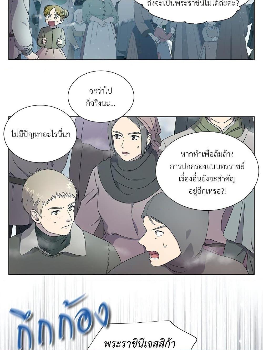 Manga-lc-com อ่านมังงะ อ่านการ์ตูน ออนไลน์ ฟรี Golden Time ตอนที่ 1 2 3 4 5 6 7 8 9 10 11 12 13 14 ฟรี ไม่มีโฆษณา Manga-lc - อ่าน มังงะ อ่าน การ์ตูน ออนไลน์ อ่านมังงะ ฟรี