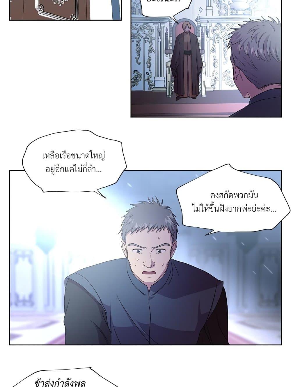 Manga-lc-com อ่านมังงะ อ่านการ์ตูน ออนไลน์ ฟรี Golden Time ตอนที่ 1 2 3 4 5 6 7 8 9 10 11 12 13 14 ฟรี ไม่มีโฆษณา Manga-lc - อ่าน มังงะ อ่าน การ์ตูน ออนไลน์ อ่านมังงะ ฟรี